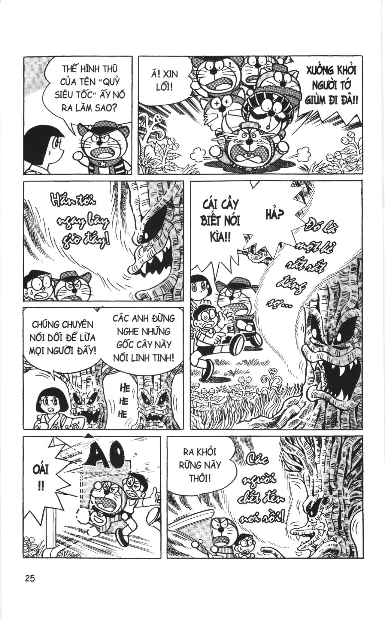 Đội Quân Doraemon Đặc Biệt Chapter 2 - Trang 2