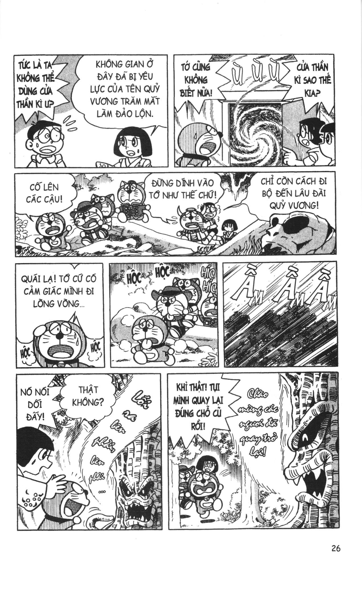 Đội Quân Doraemon Đặc Biệt Chapter 2 - Trang 2