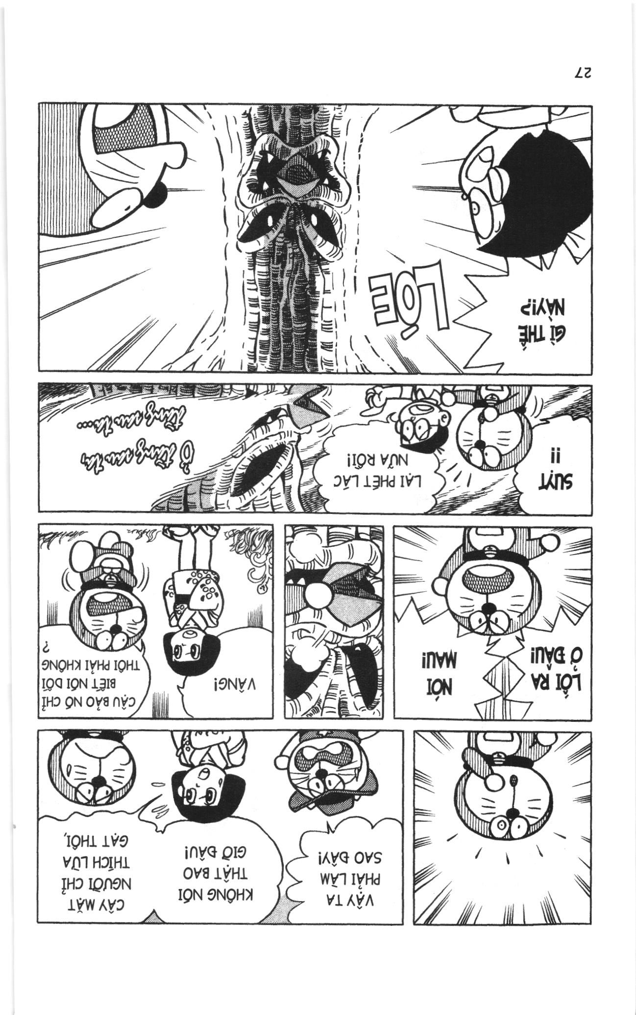 Đội Quân Doraemon Đặc Biệt Chapter 2 - Trang 2