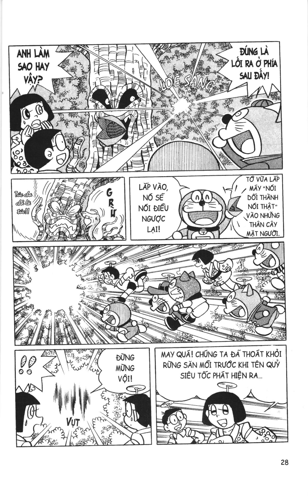 Đội Quân Doraemon Đặc Biệt Chapter 2 - Trang 2