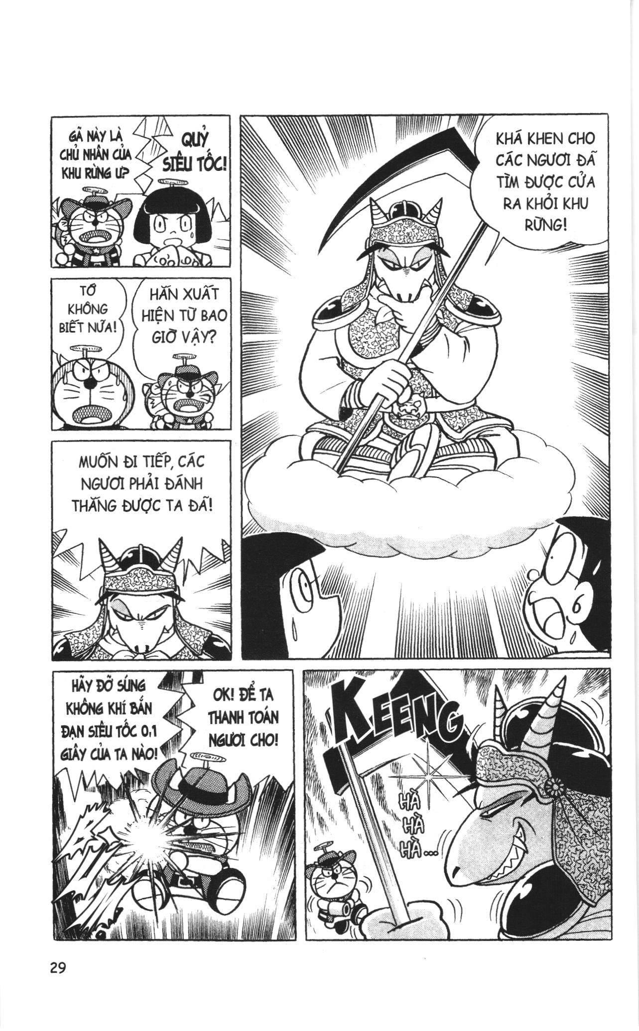 Đội Quân Doraemon Đặc Biệt Chapter 2 - Trang 2