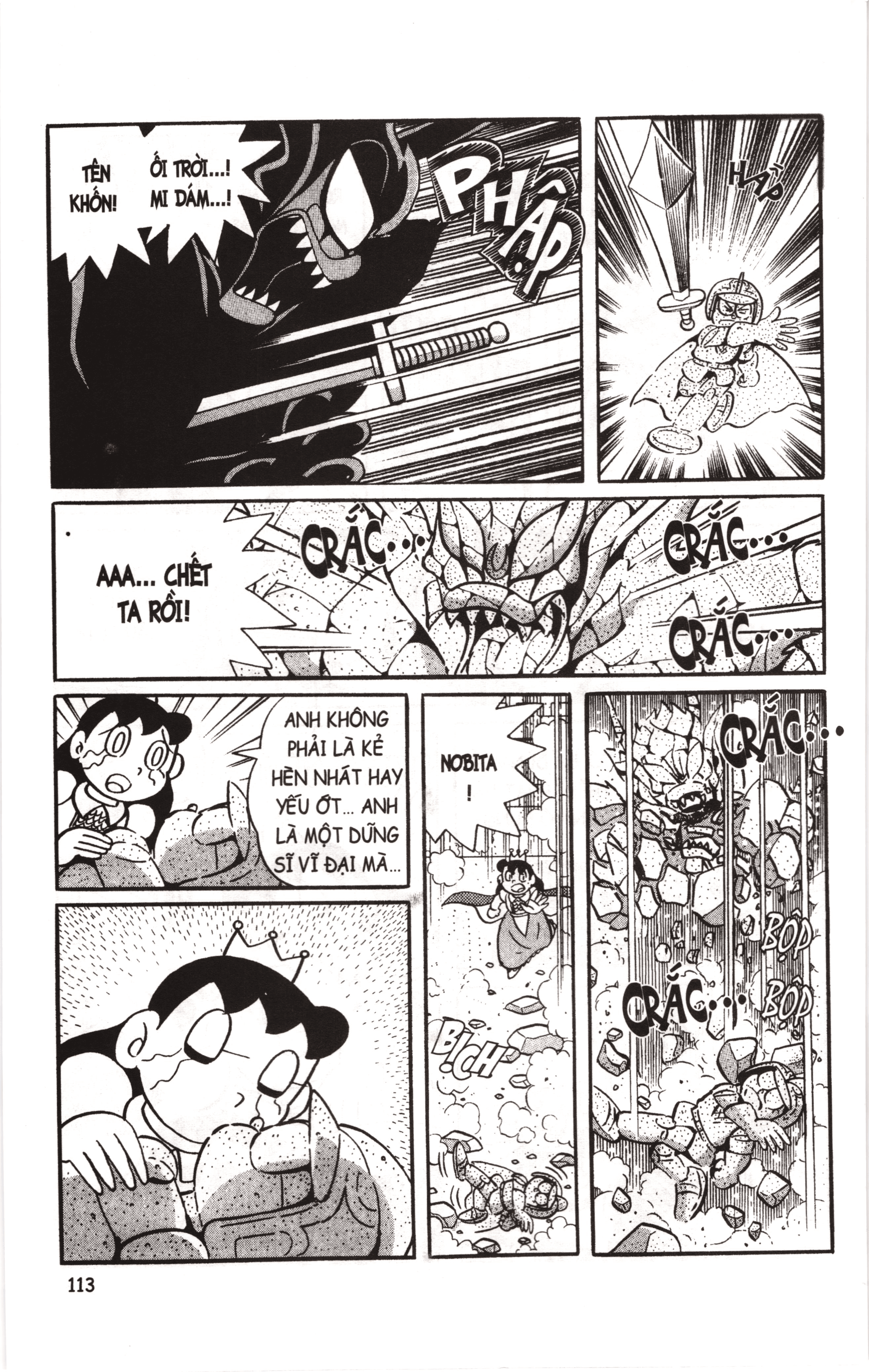 Đội Quân Doraemon Đặc Biệt Chapter 20 - Trang 2