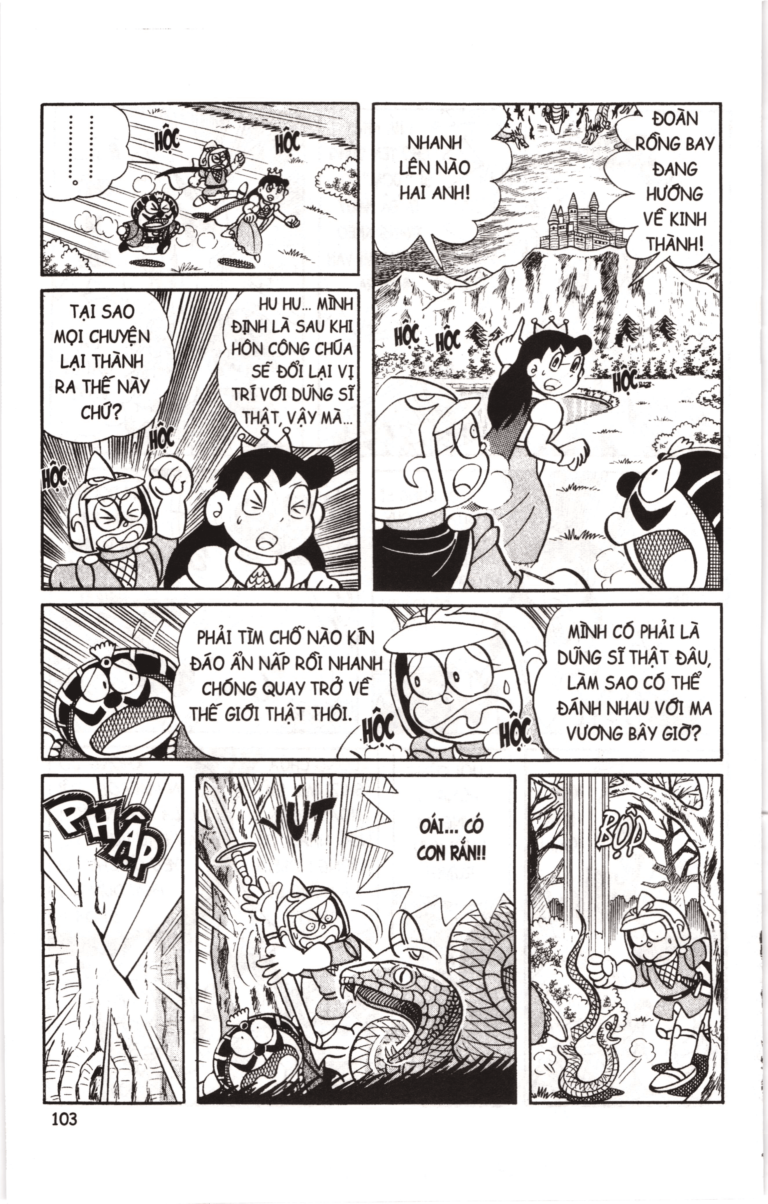 Đội Quân Doraemon Đặc Biệt Chapter 20 - Trang 2