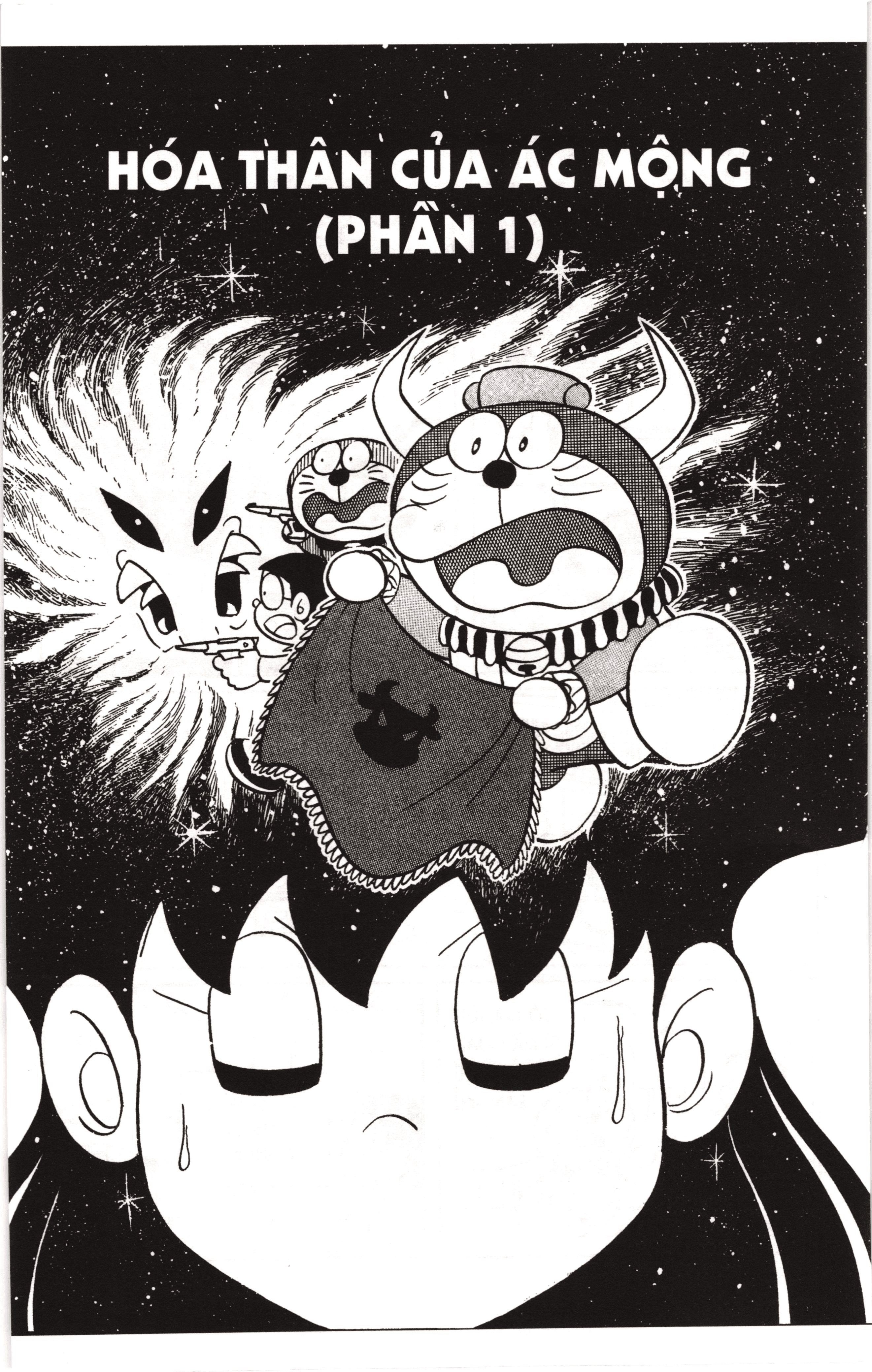 Đội Quân Doraemon Đặc Biệt Chapter 21 - Trang 2