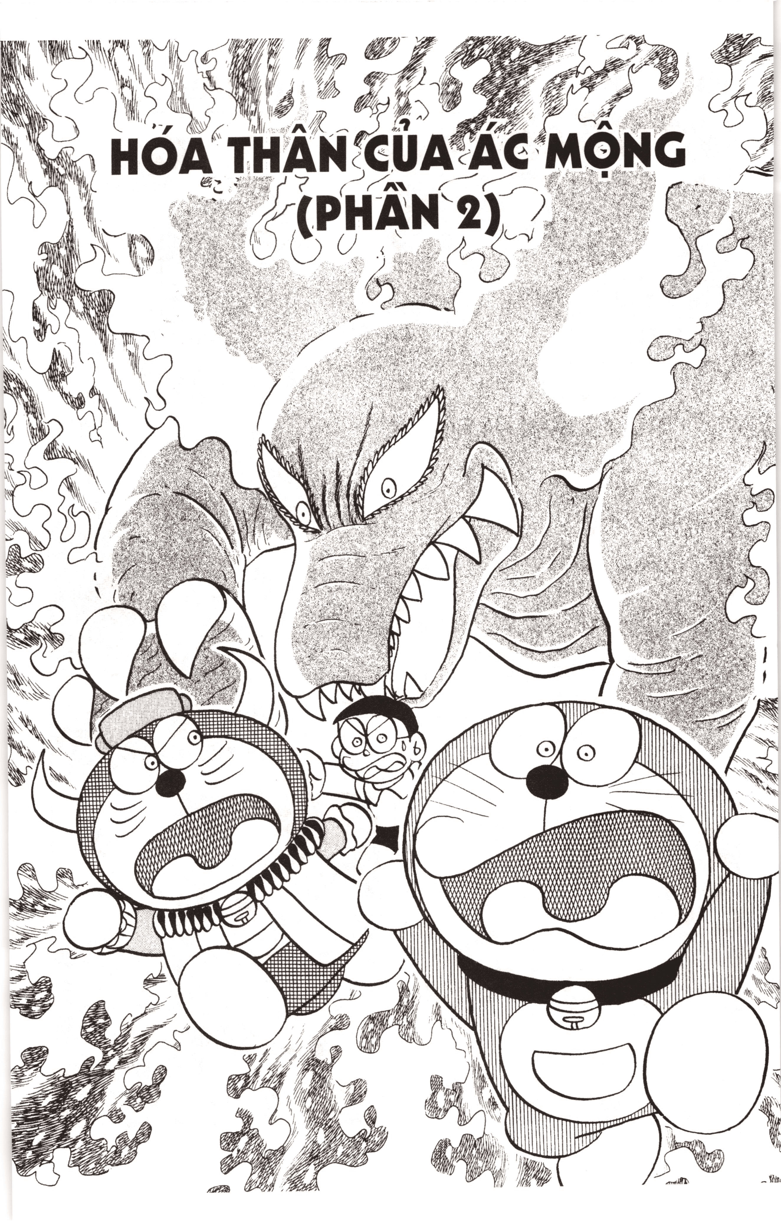 Đội Quân Doraemon Đặc Biệt Chapter 22 - Trang 2