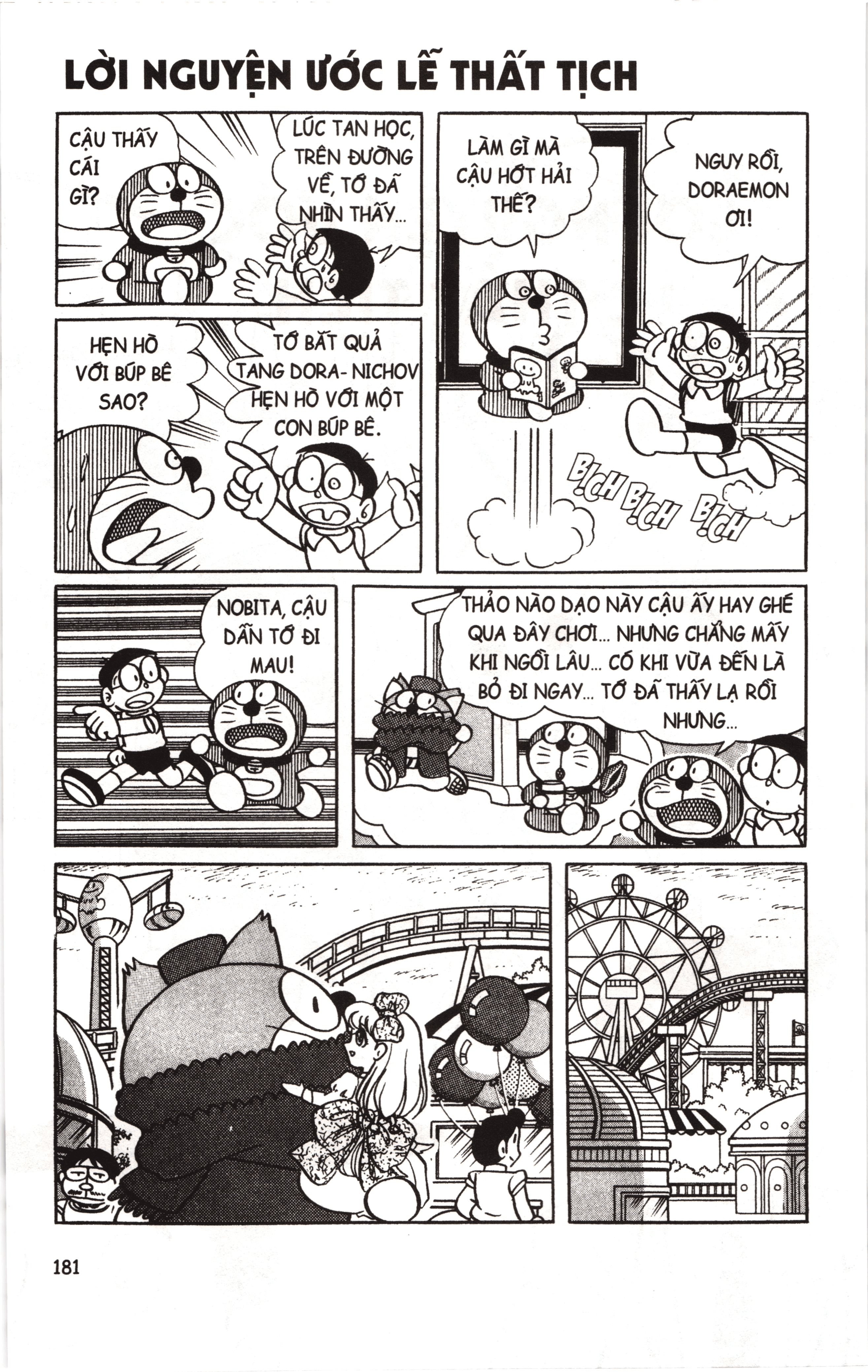 Đội Quân Doraemon Đặc Biệt Chapter 25 - Trang 2