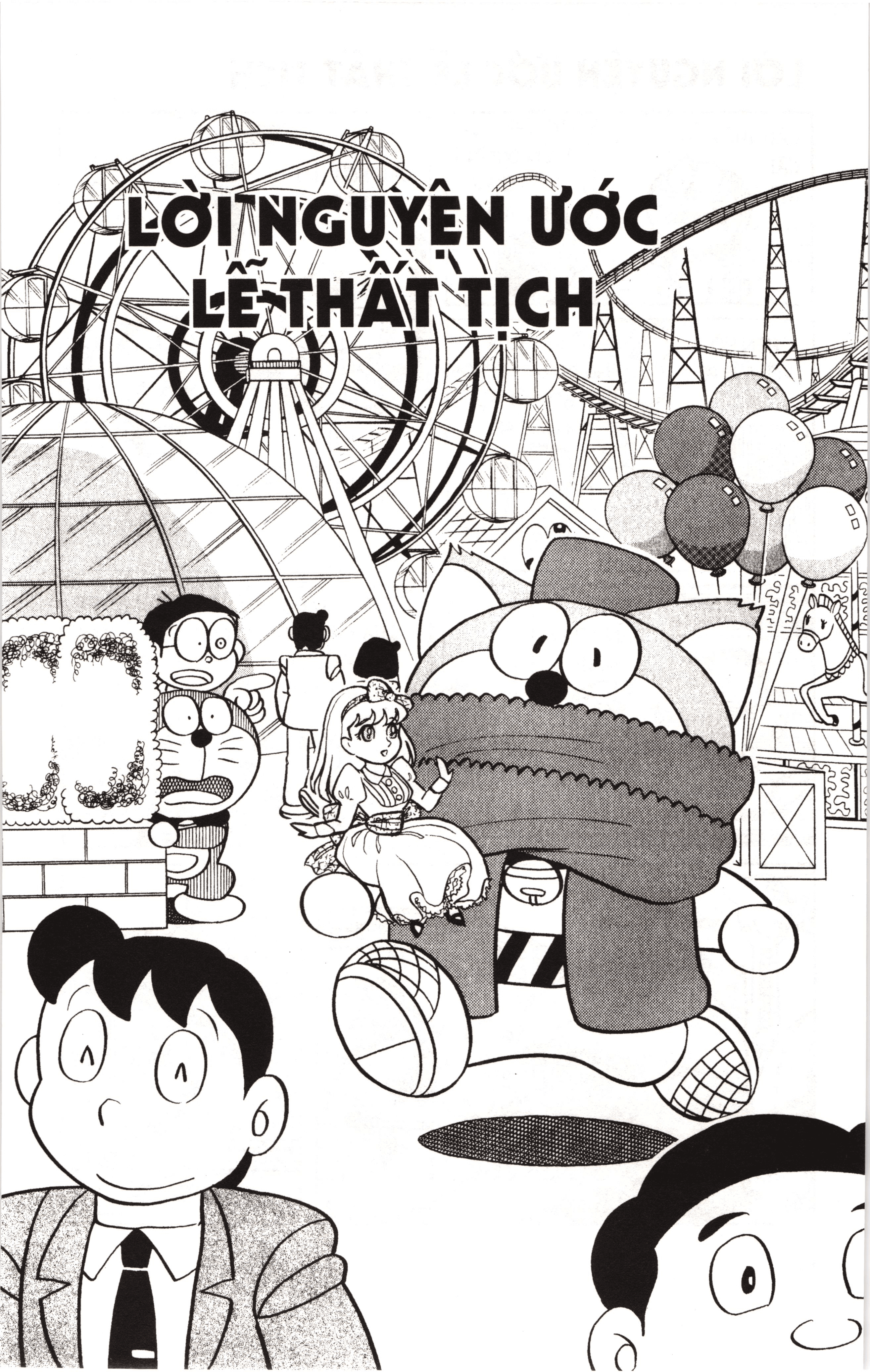 Đội Quân Doraemon Đặc Biệt Chapter 25 - Trang 2