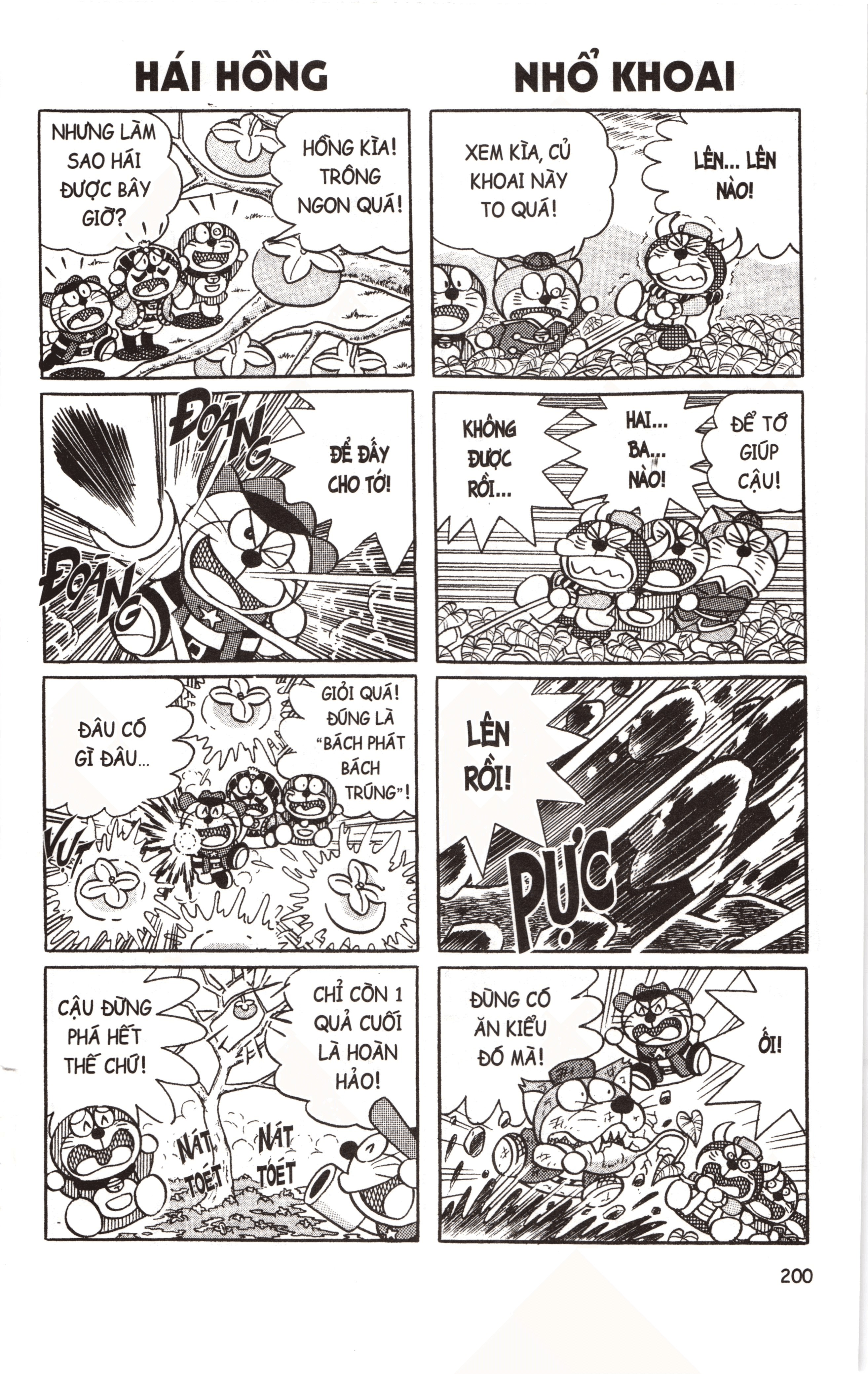 Đội Quân Doraemon Đặc Biệt Chapter 26 - Trang 2