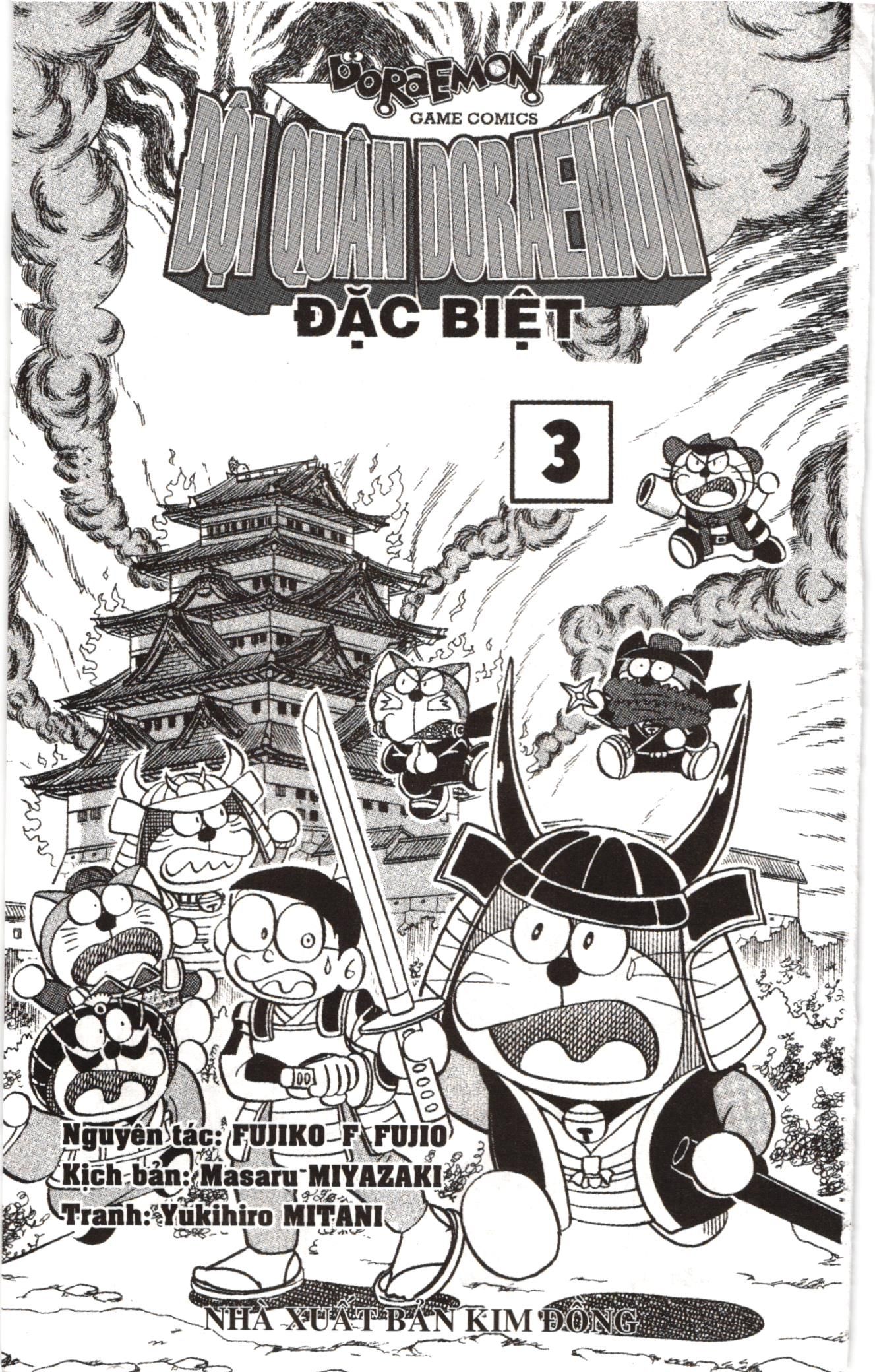 Đội Quân Doraemon Đặc Biệt Chapter 27 - Trang 2