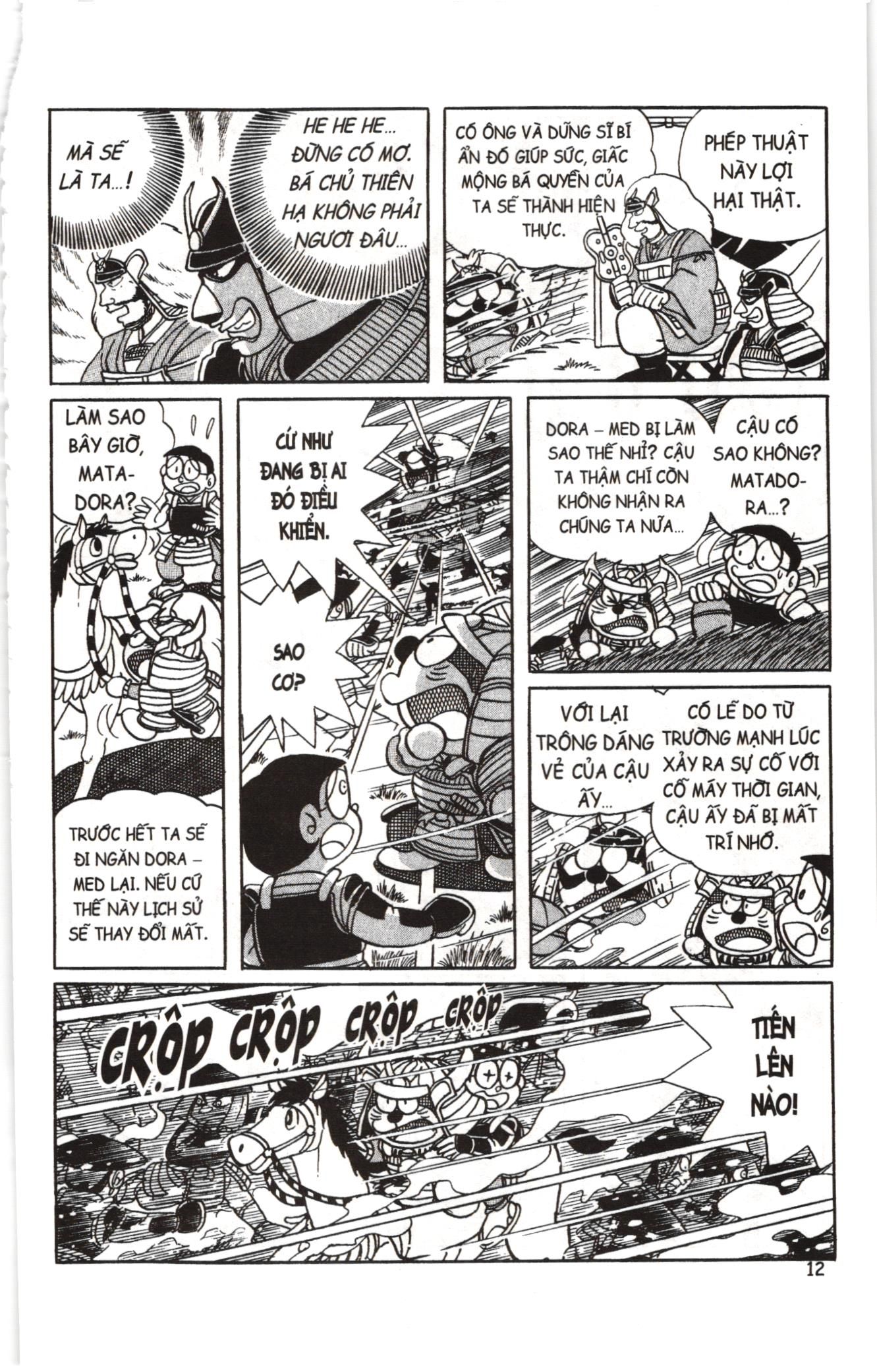 Đội Quân Doraemon Đặc Biệt Chapter 27 - Trang 2