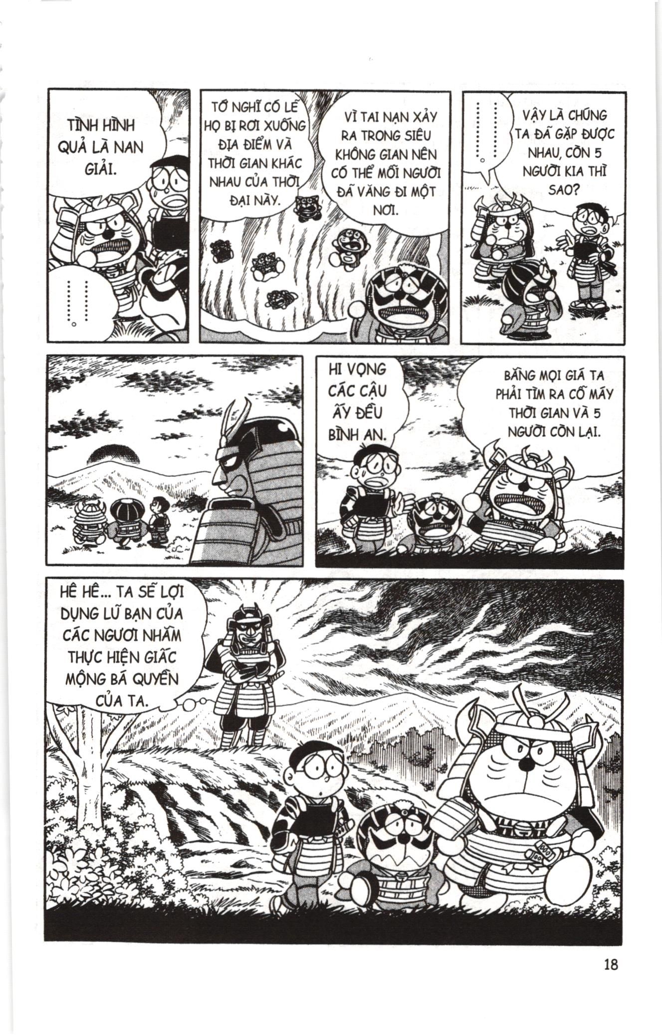 Đội Quân Doraemon Đặc Biệt Chapter 27 - Trang 2