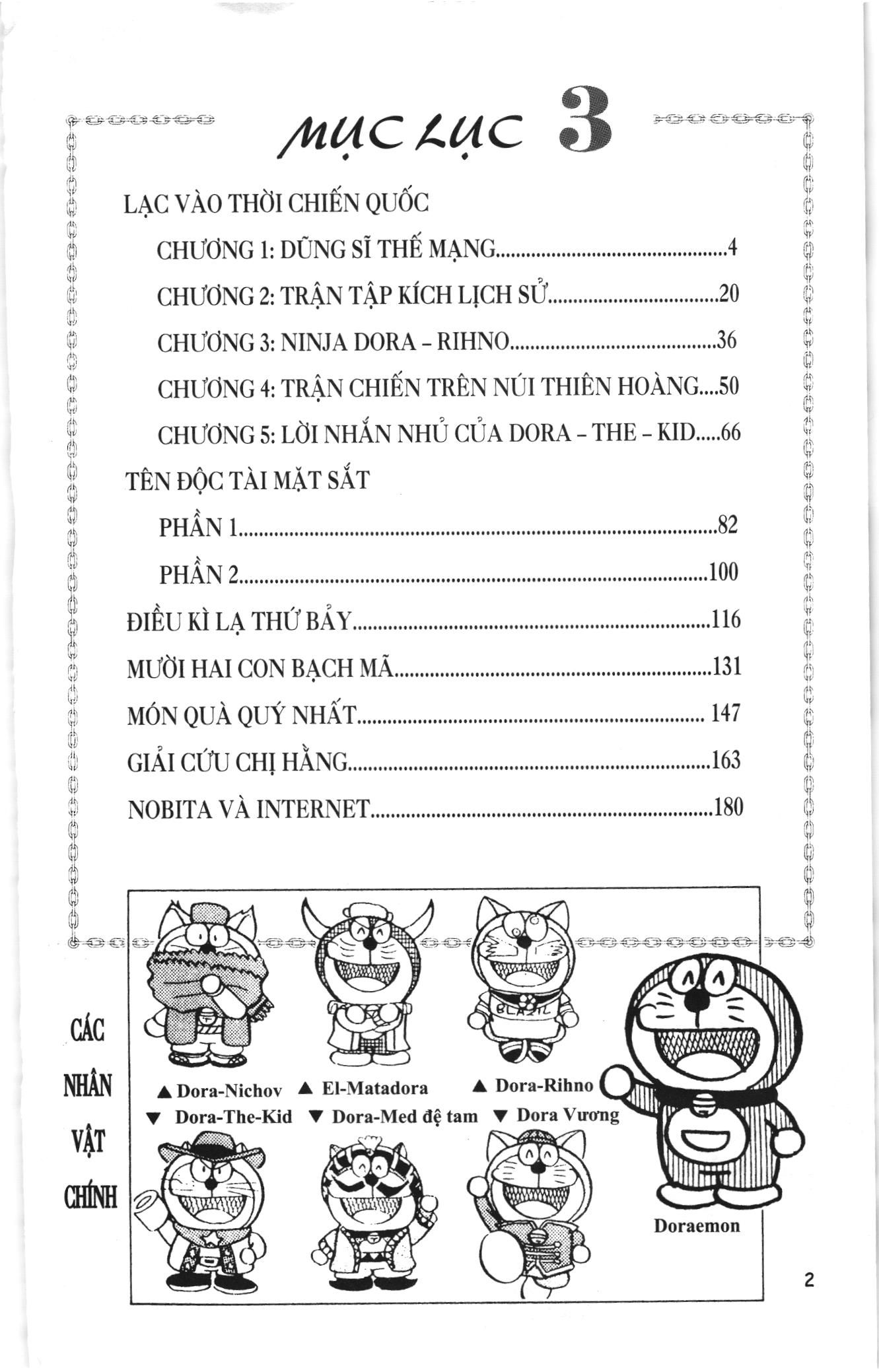 Đội Quân Doraemon Đặc Biệt Chapter 27 - Trang 2