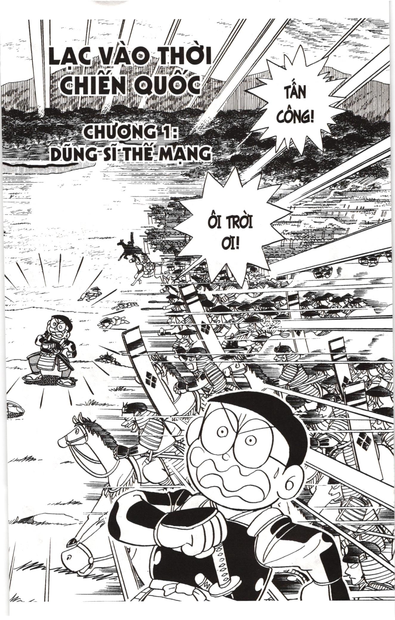 Đội Quân Doraemon Đặc Biệt Chapter 27 - Trang 2