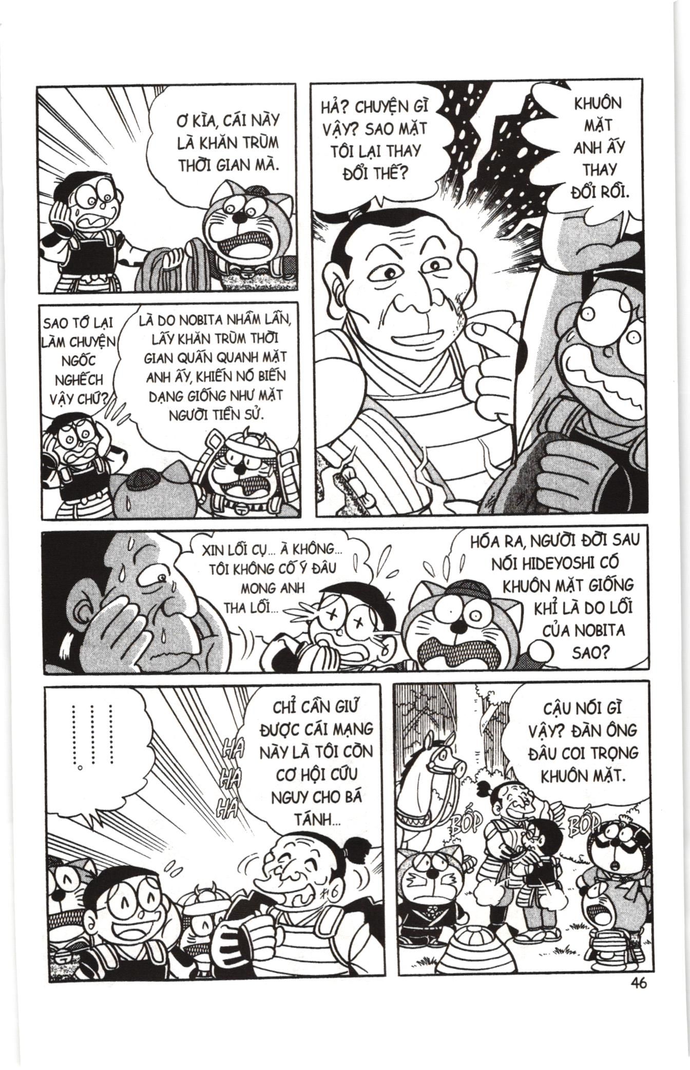Đội Quân Doraemon Đặc Biệt Chapter 29 - Trang 2