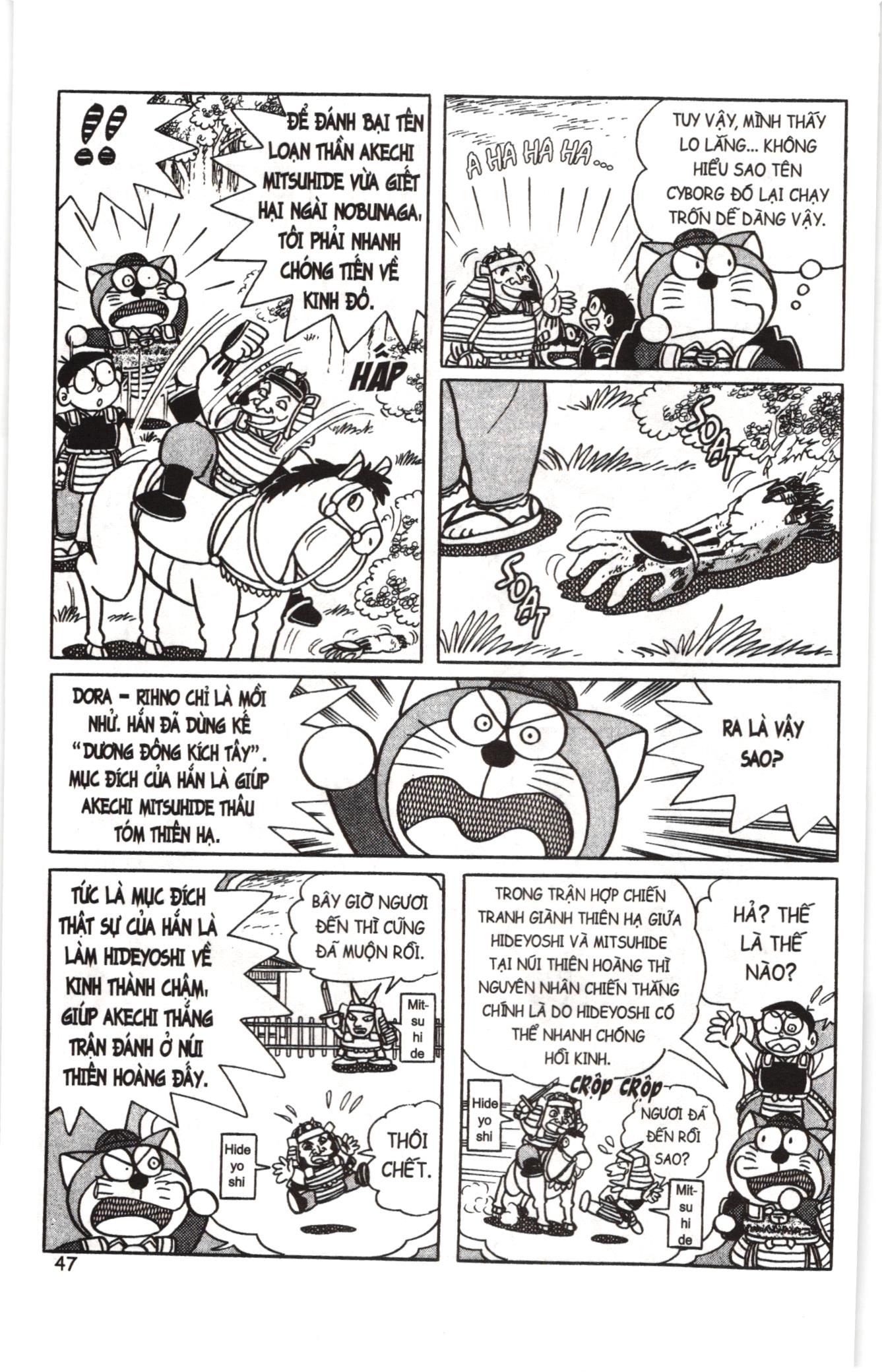 Đội Quân Doraemon Đặc Biệt Chapter 29 - Trang 2