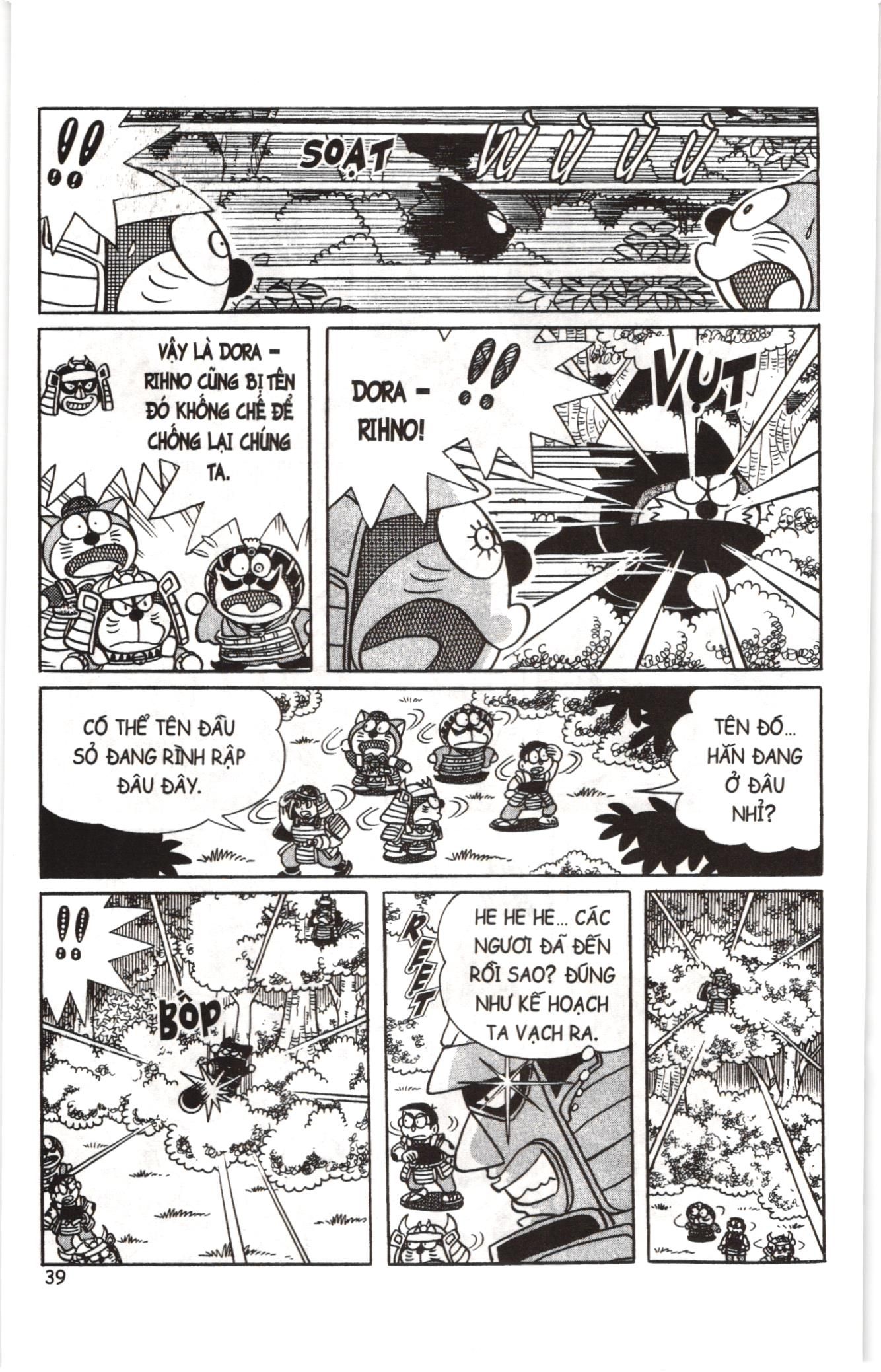 Đội Quân Doraemon Đặc Biệt Chapter 29 - Trang 2