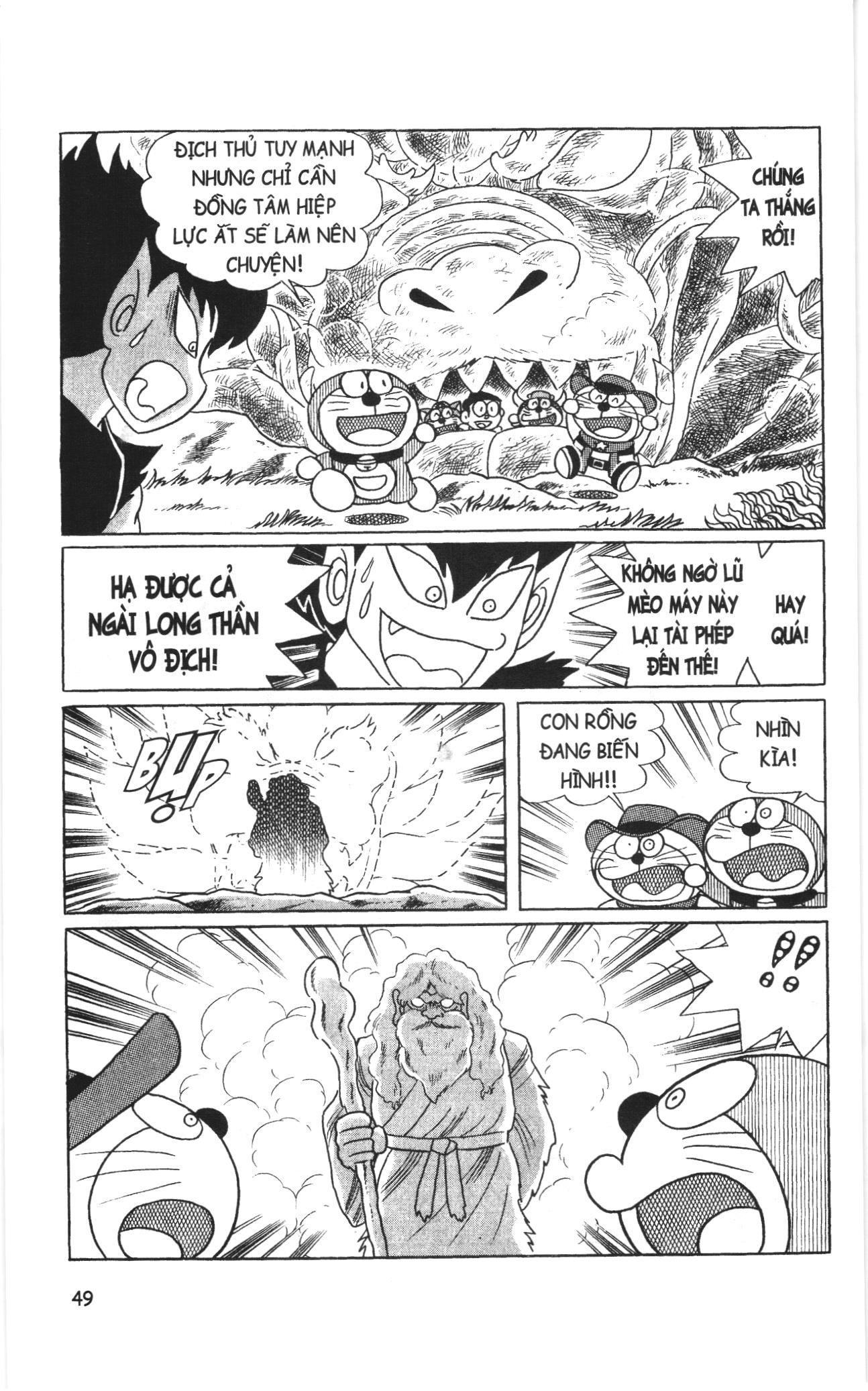 Đội Quân Doraemon Đặc Biệt Chapter 3 - Trang 2