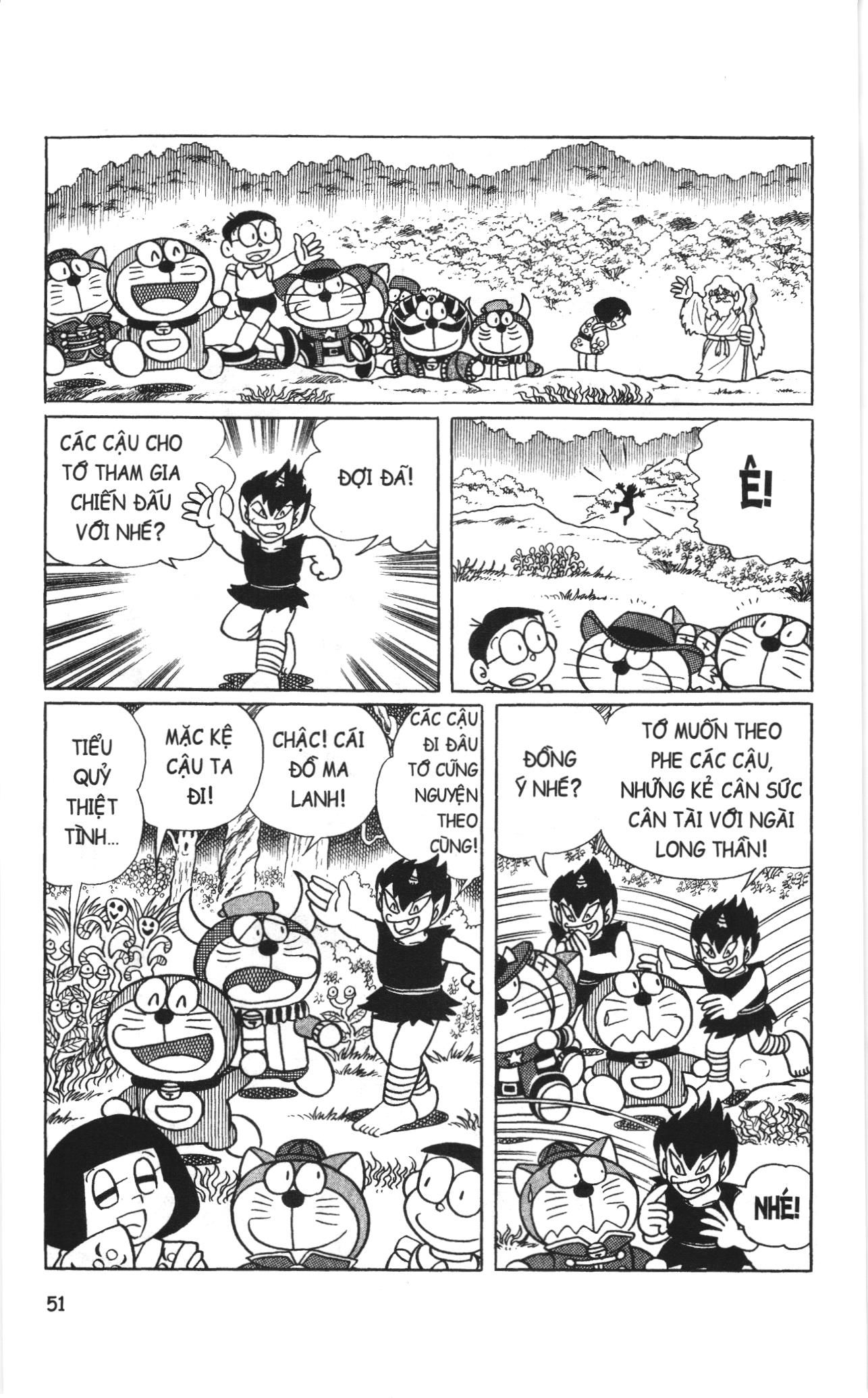 Đội Quân Doraemon Đặc Biệt Chapter 3 - Trang 2