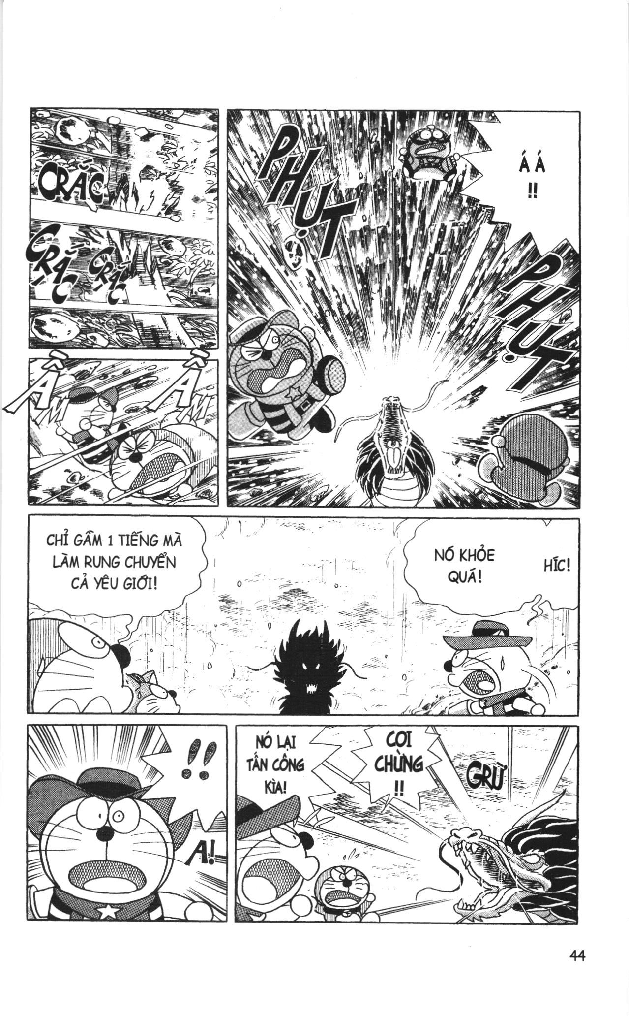 Đội Quân Doraemon Đặc Biệt Chapter 3 - Trang 2