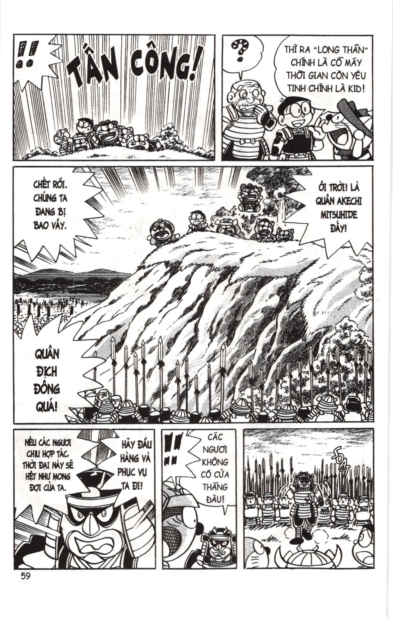 Đội Quân Doraemon Đặc Biệt Chapter 30 - Trang 2