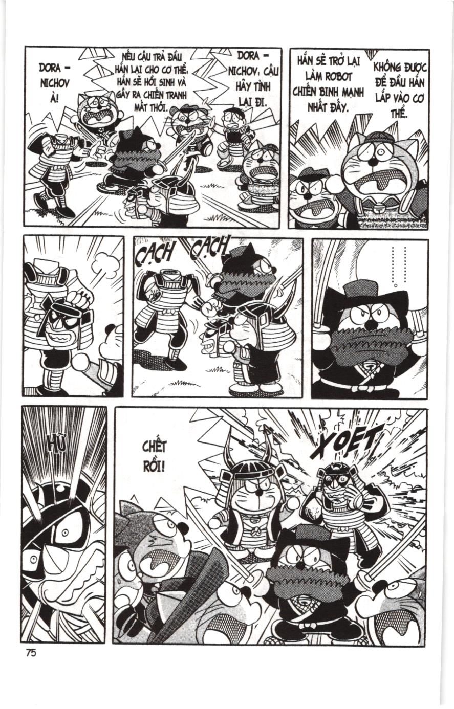 Đội Quân Doraemon Đặc Biệt Chapter 31 - Trang 2