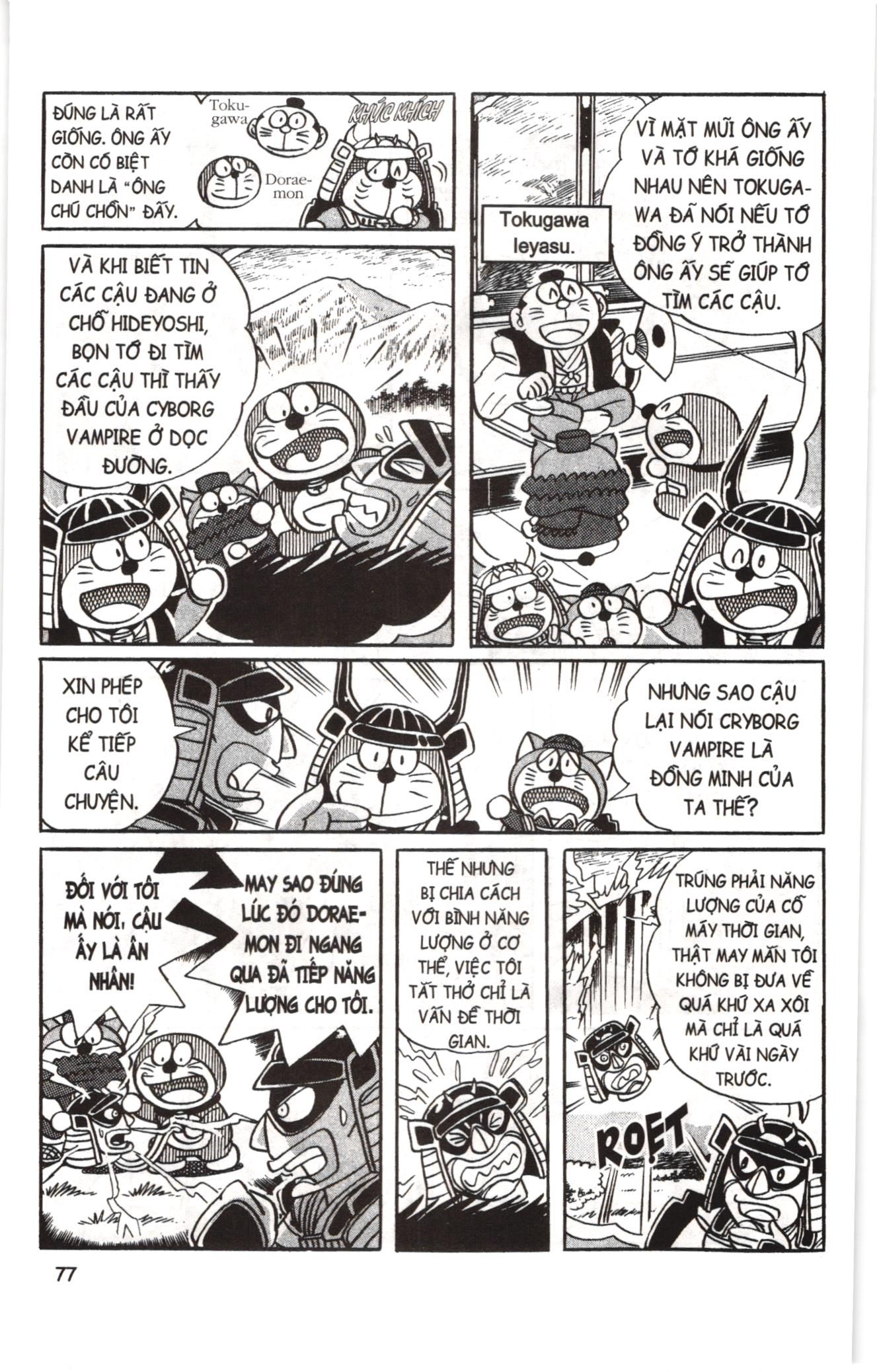 Đội Quân Doraemon Đặc Biệt Chapter 31 - Trang 2