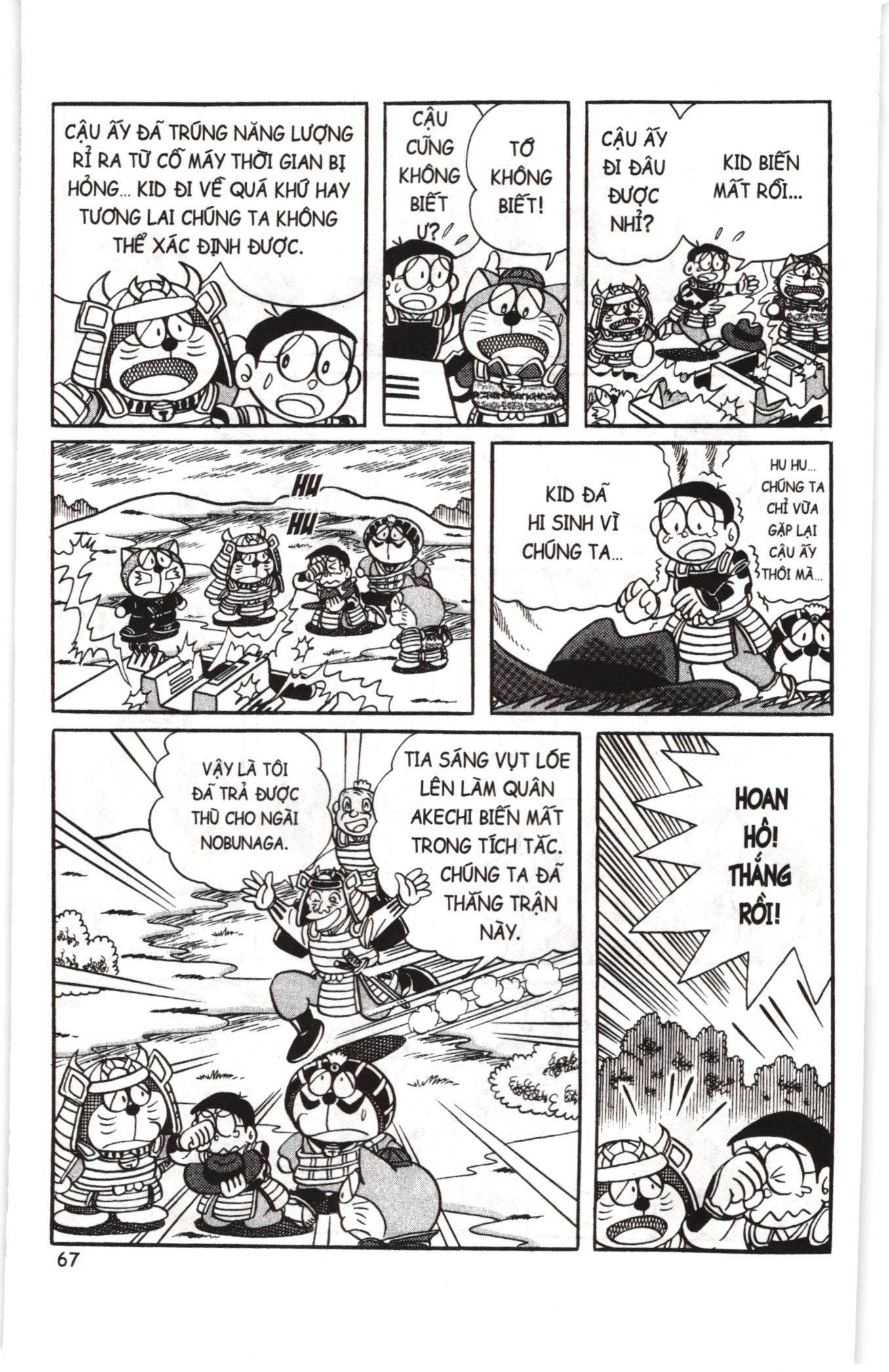 Đội Quân Doraemon Đặc Biệt Chapter 31 - Trang 2