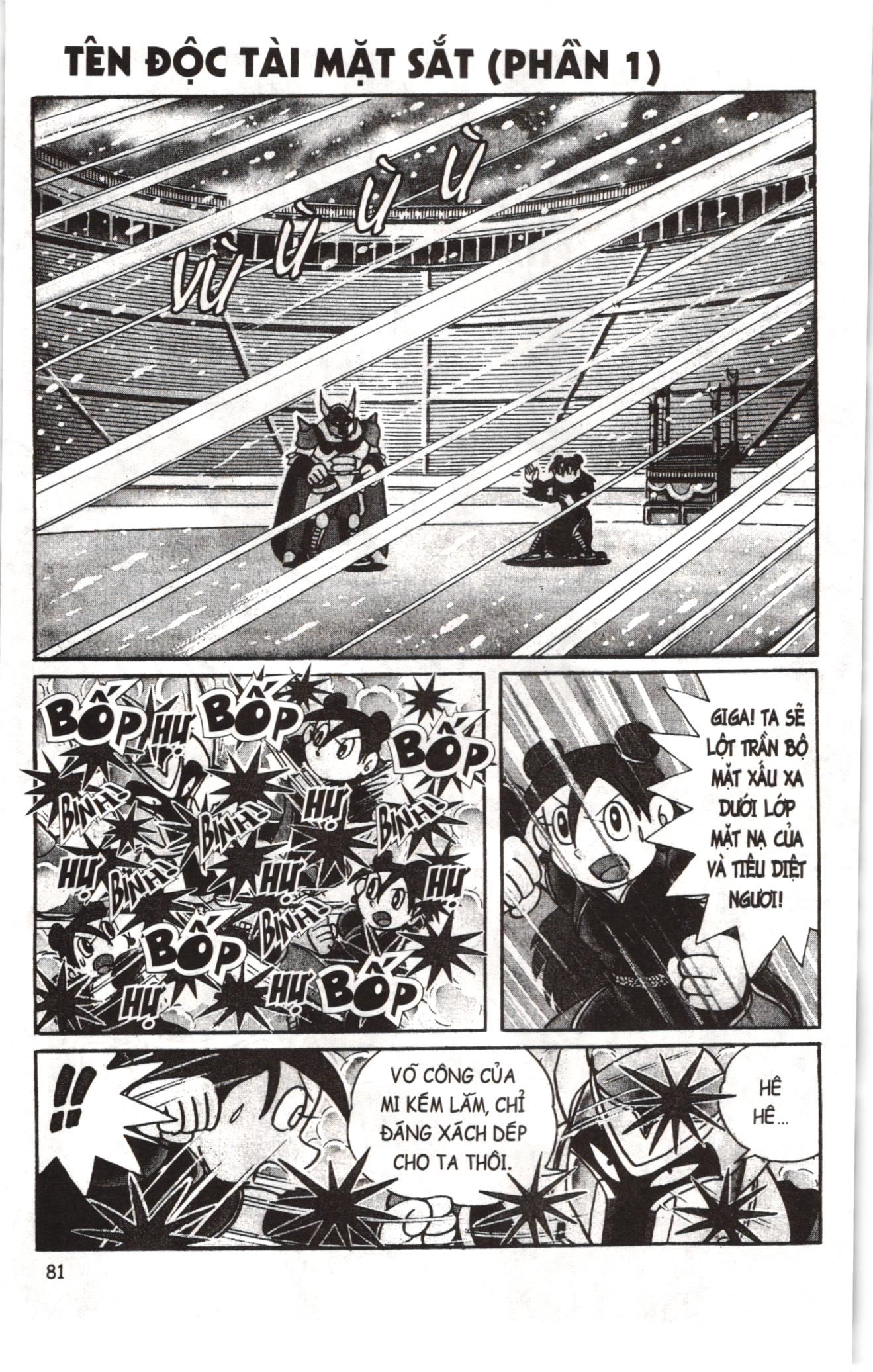 Đội Quân Doraemon Đặc Biệt Chapter 32 - Trang 2