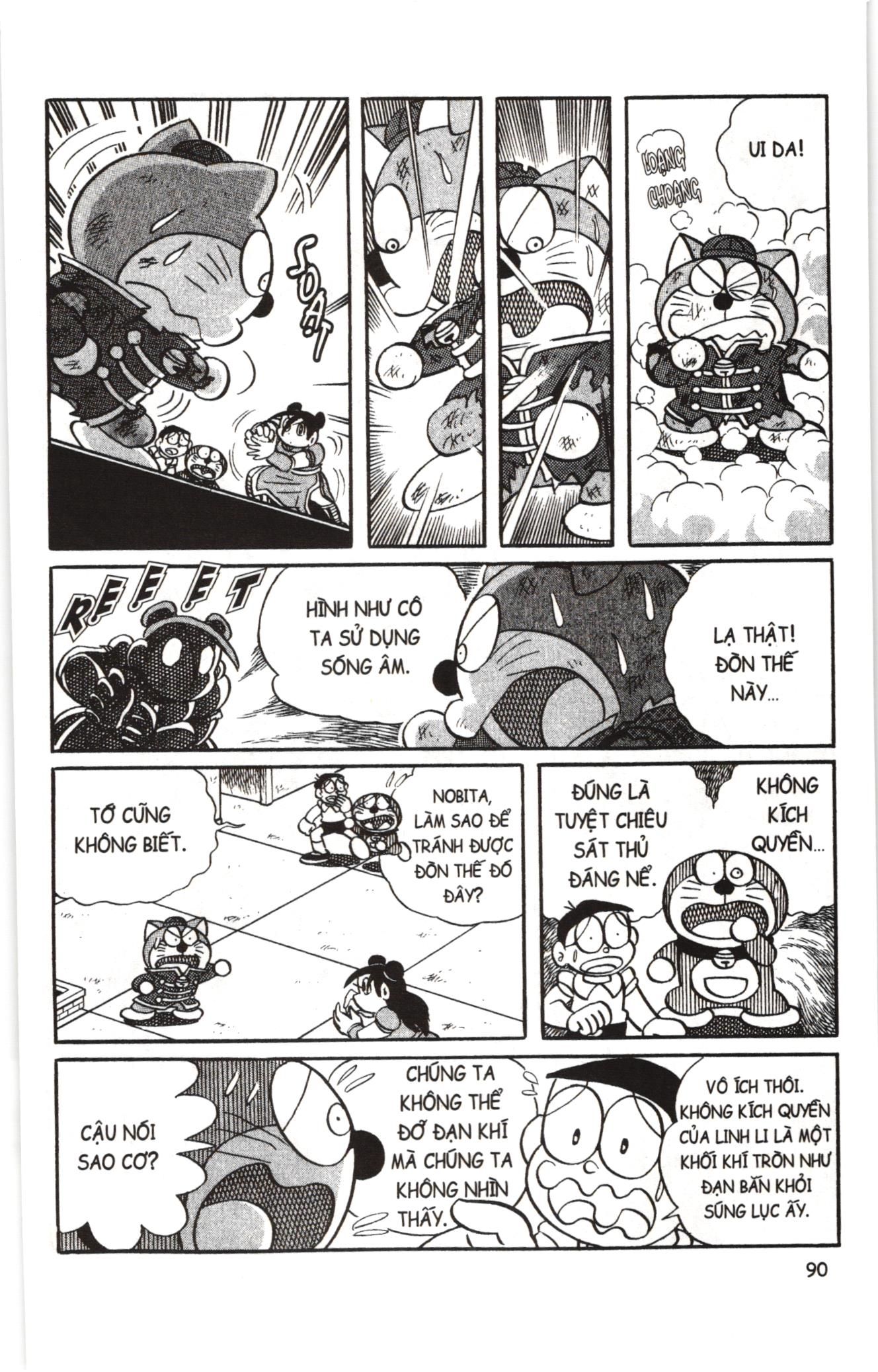 Đội Quân Doraemon Đặc Biệt Chapter 32 - Trang 2