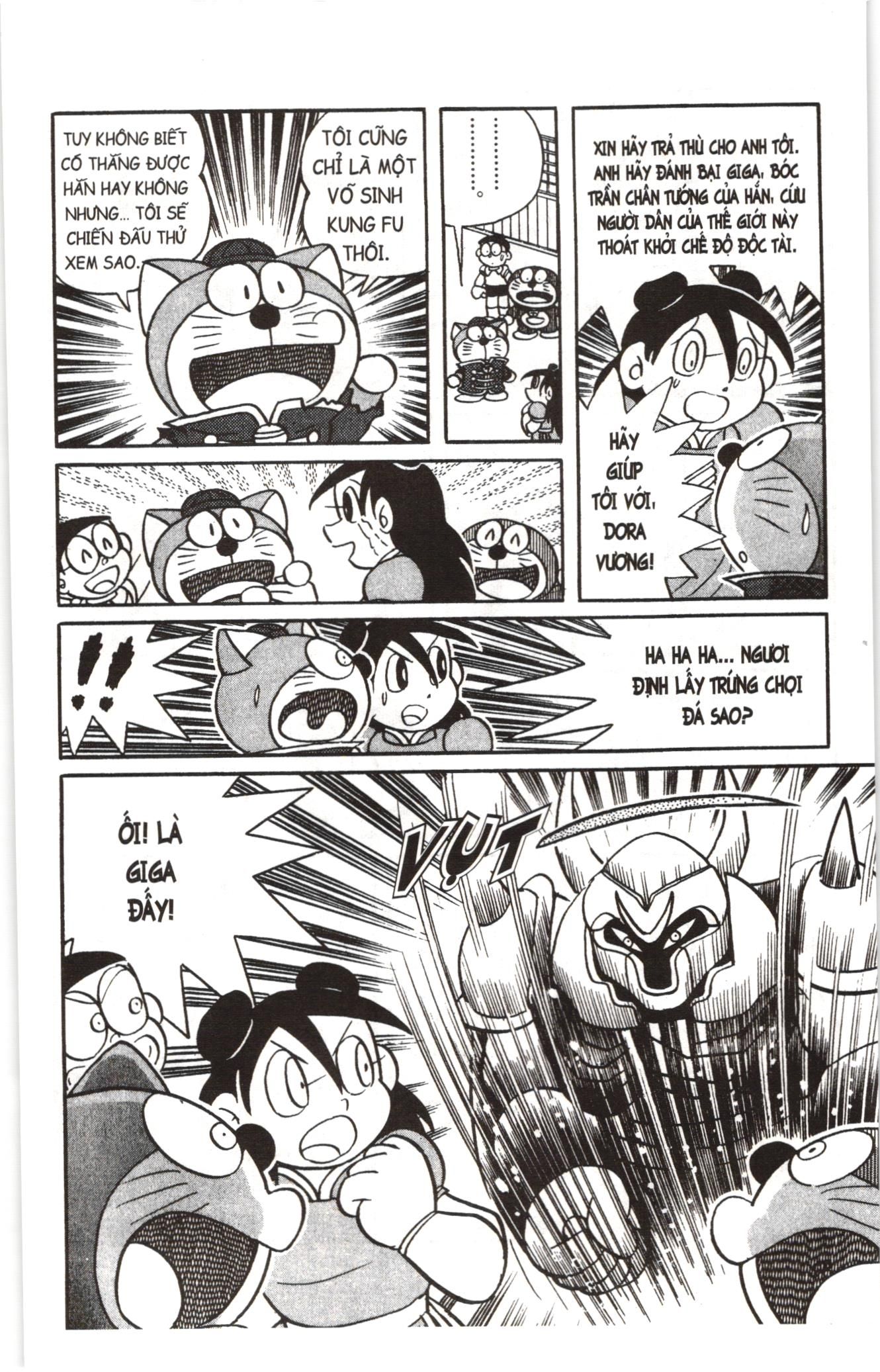 Đội Quân Doraemon Đặc Biệt Chapter 32 - Trang 2