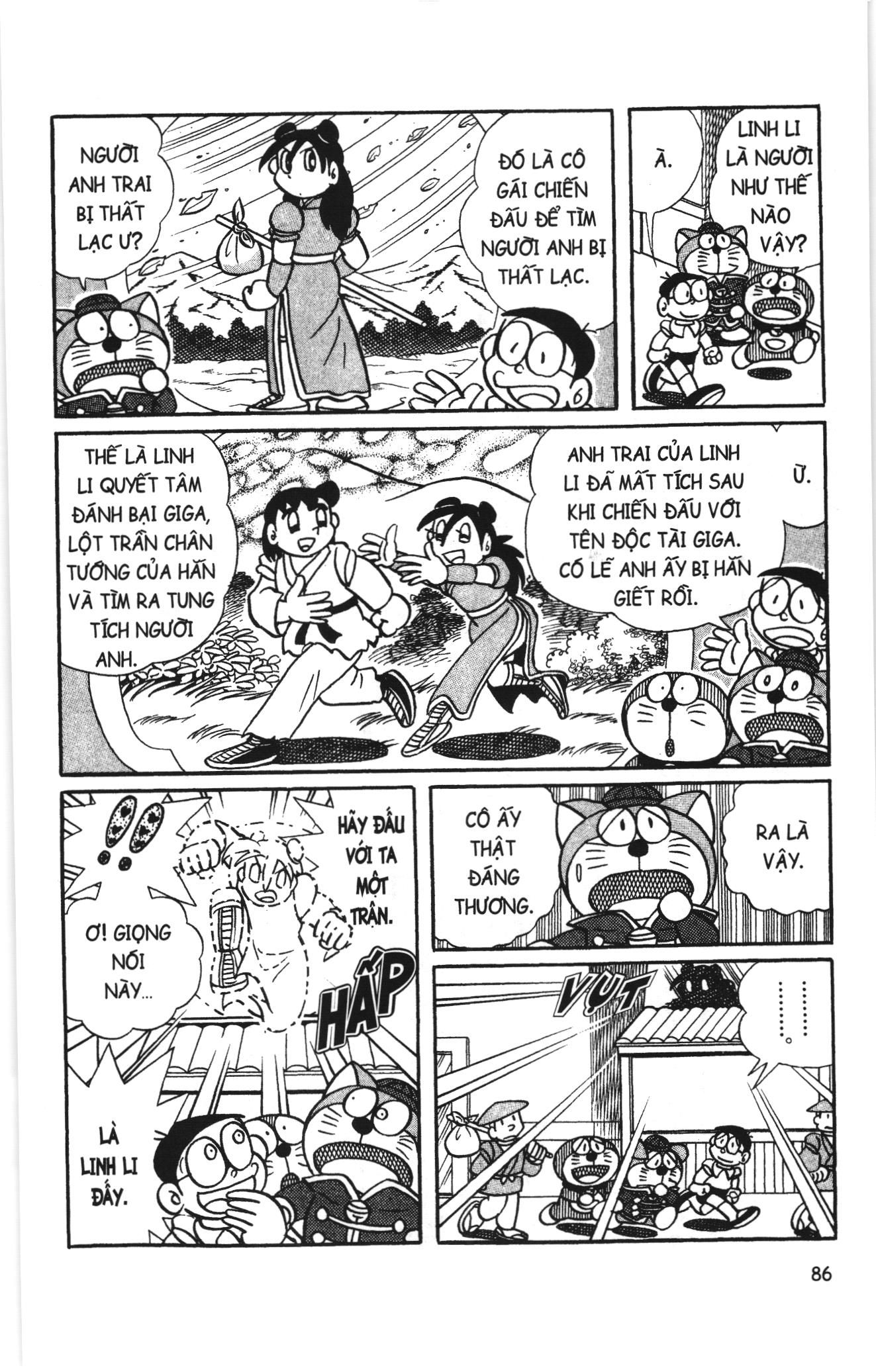 Đội Quân Doraemon Đặc Biệt Chapter 32 - Trang 2