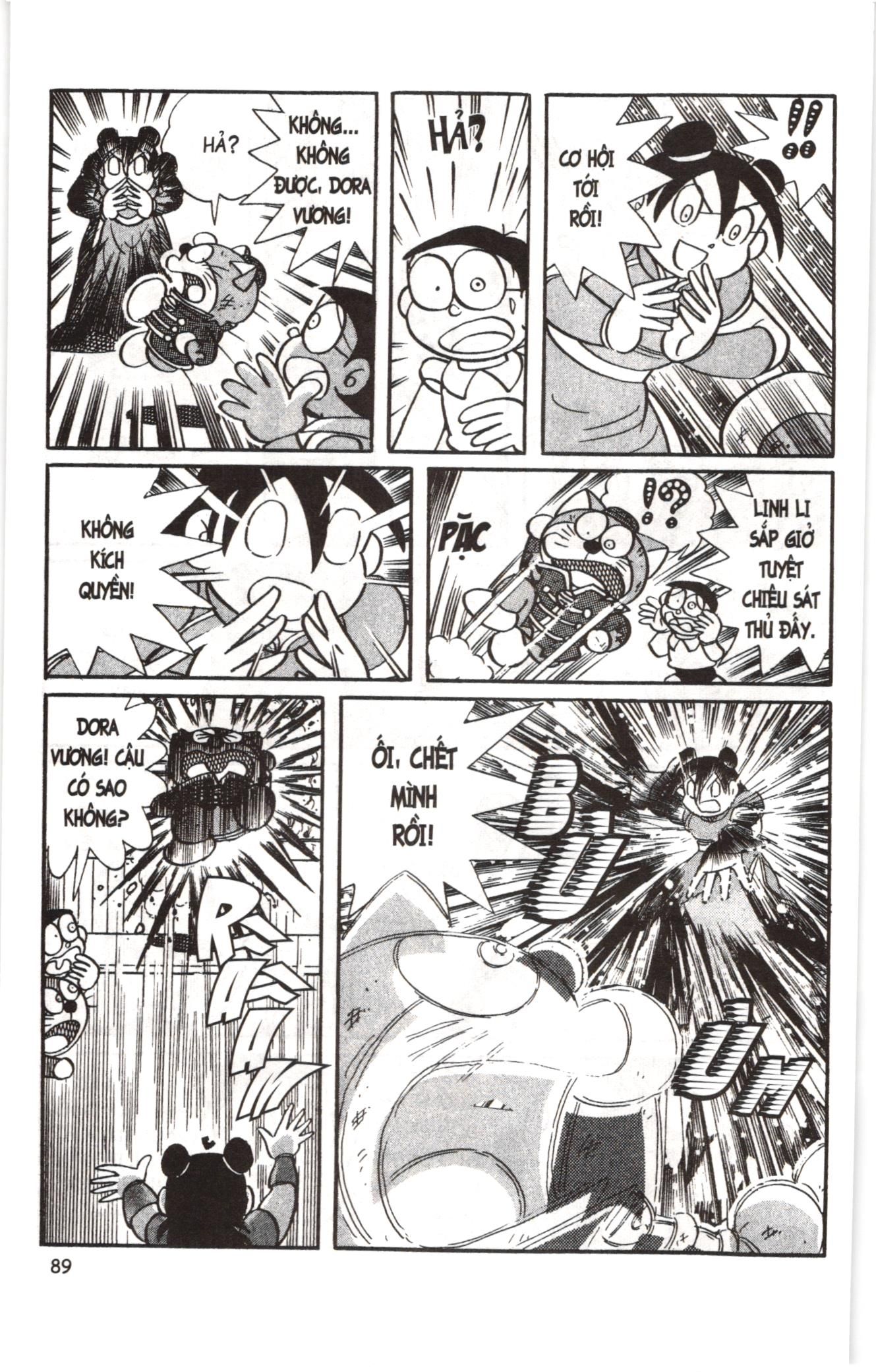 Đội Quân Doraemon Đặc Biệt Chapter 32 - Trang 2