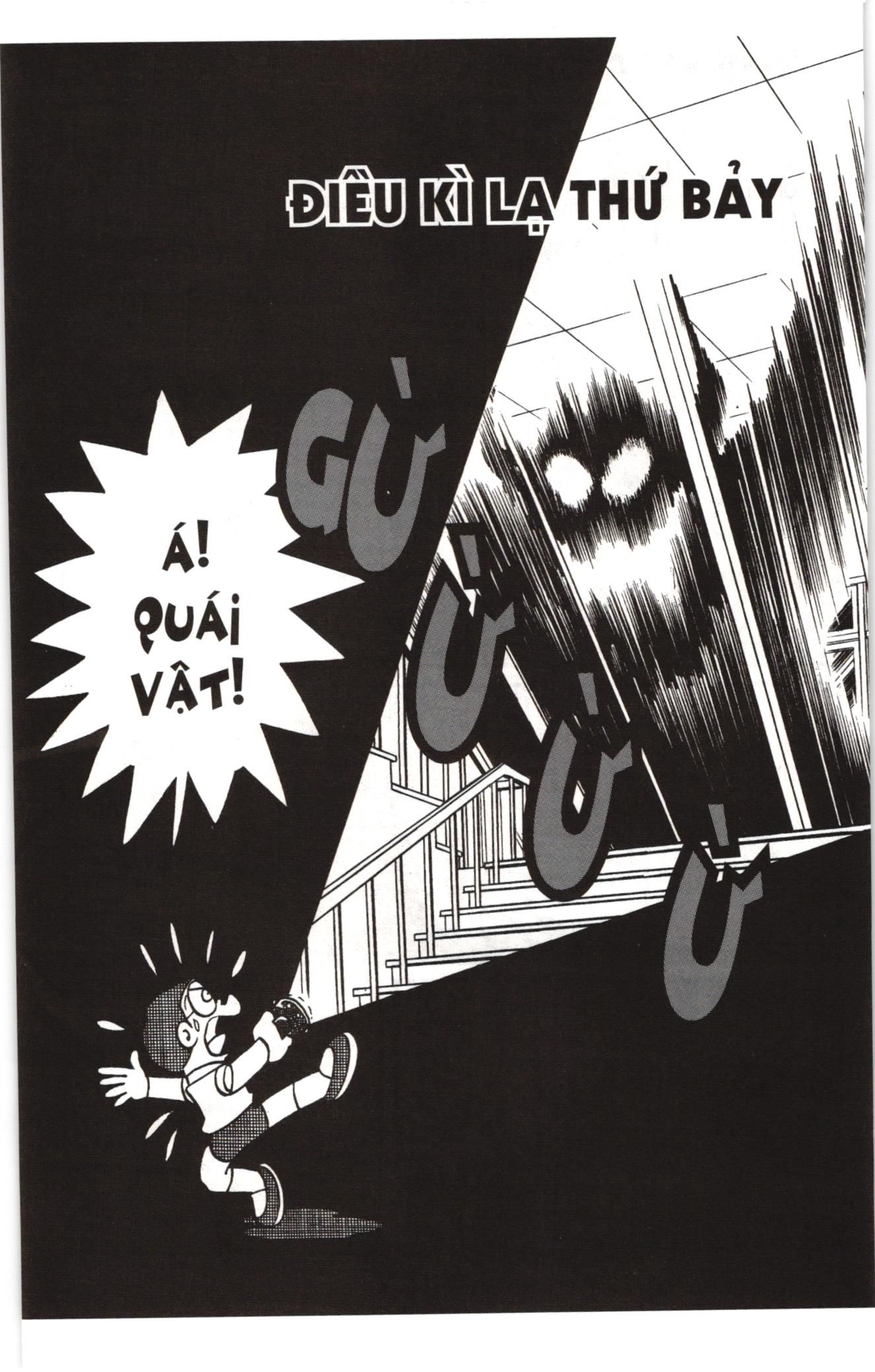 Đội Quân Doraemon Đặc Biệt Chapter 34 - Trang 2