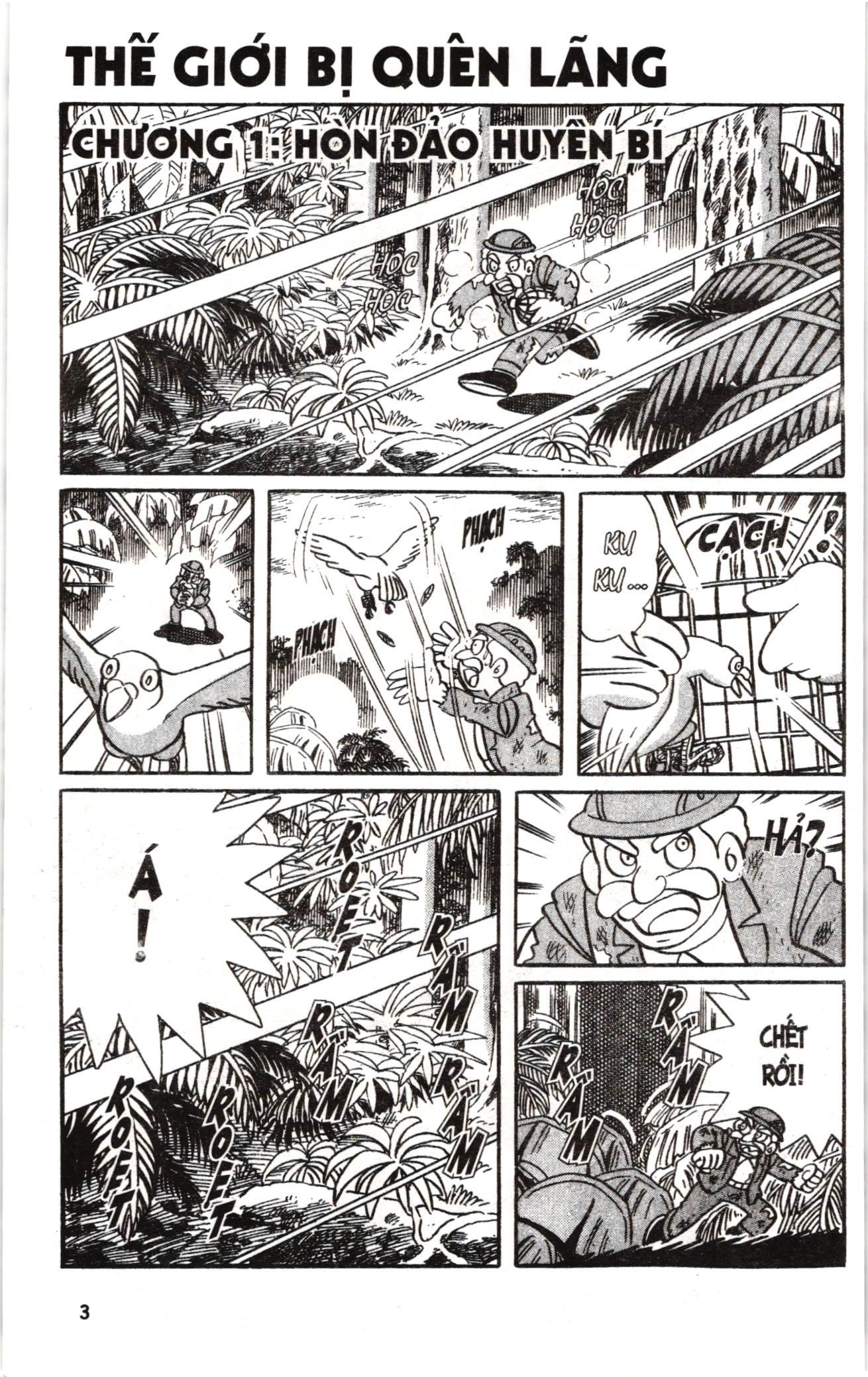 Đội Quân Doraemon Đặc Biệt Chapter 39 - Trang 2