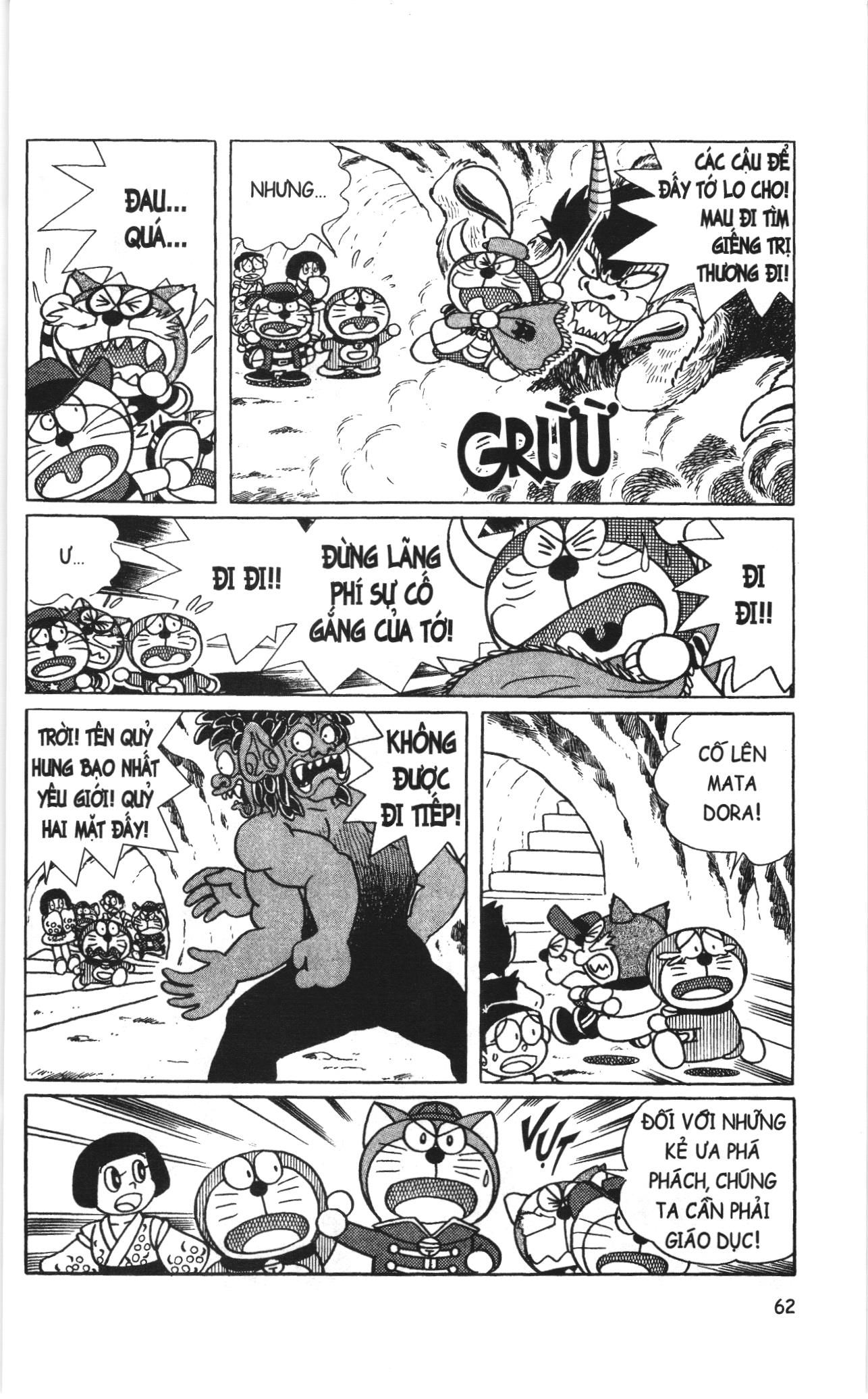 Đội Quân Doraemon Đặc Biệt Chapter 4 - Trang 2