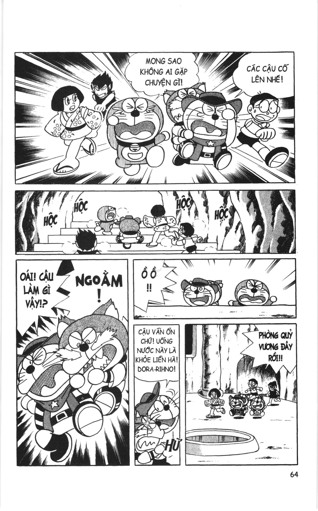 Đội Quân Doraemon Đặc Biệt Chapter 4 - Trang 2