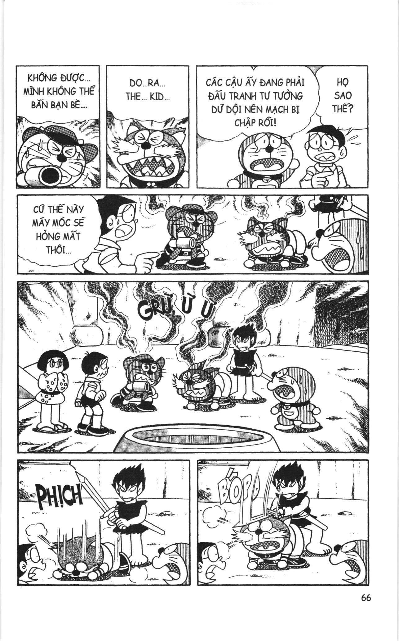 Đội Quân Doraemon Đặc Biệt Chapter 4 - Trang 2