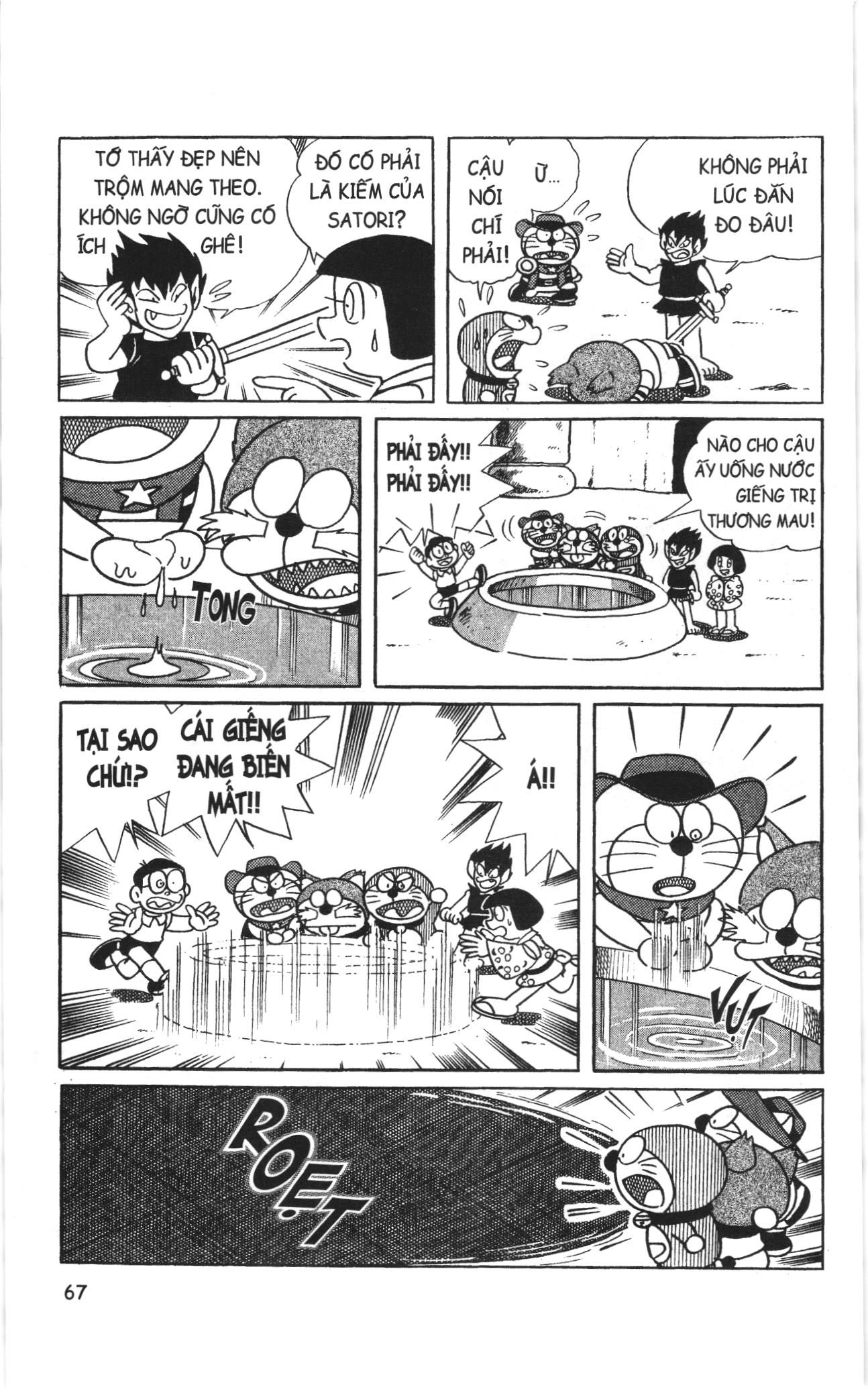 Đội Quân Doraemon Đặc Biệt Chapter 4 - Trang 2