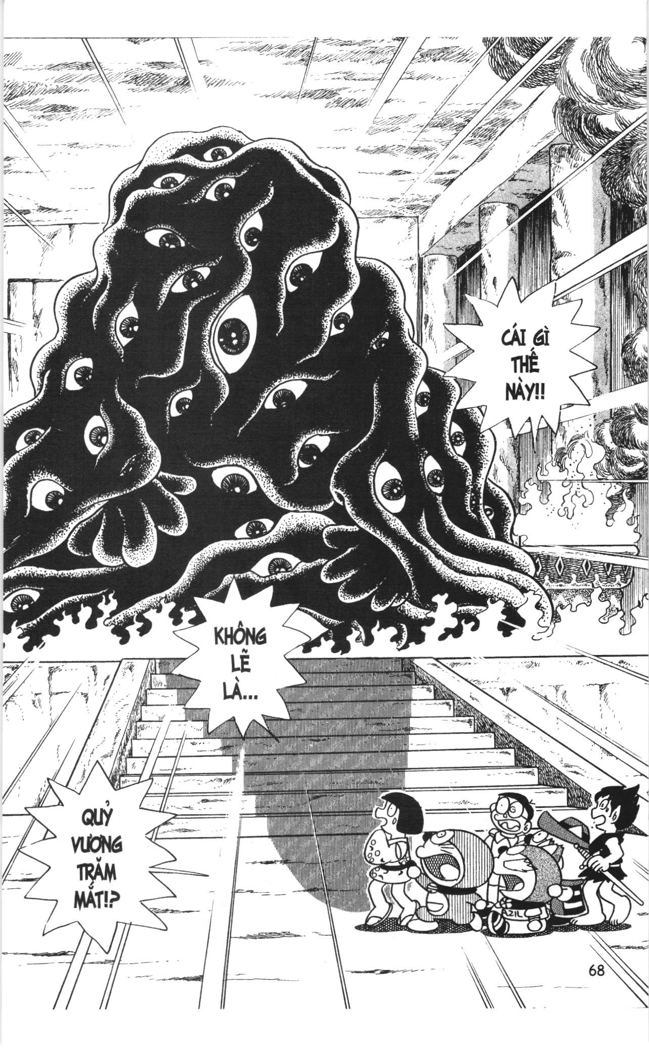 Đội Quân Doraemon Đặc Biệt Chapter 4 - Trang 2