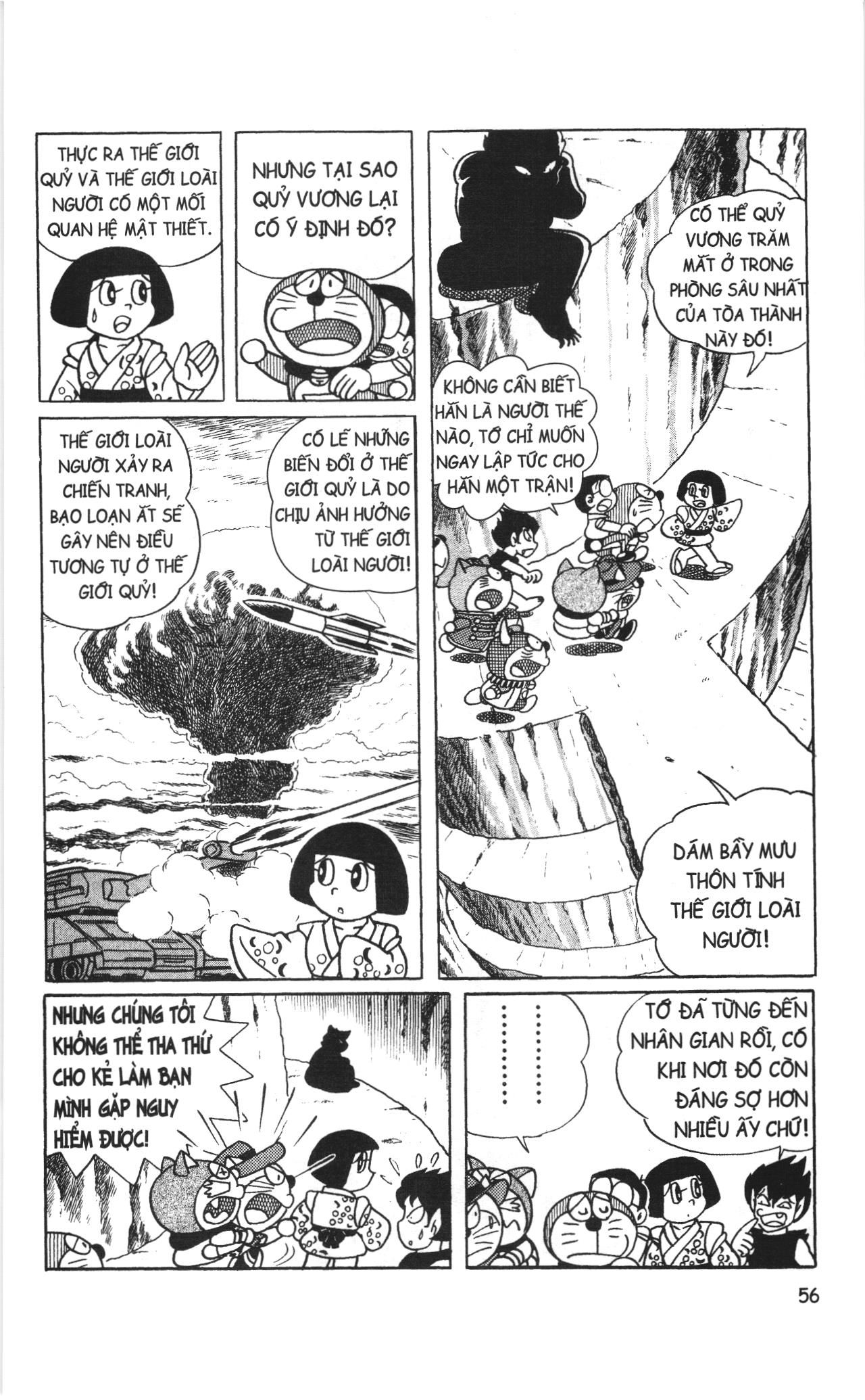 Đội Quân Doraemon Đặc Biệt Chapter 4 - Trang 2