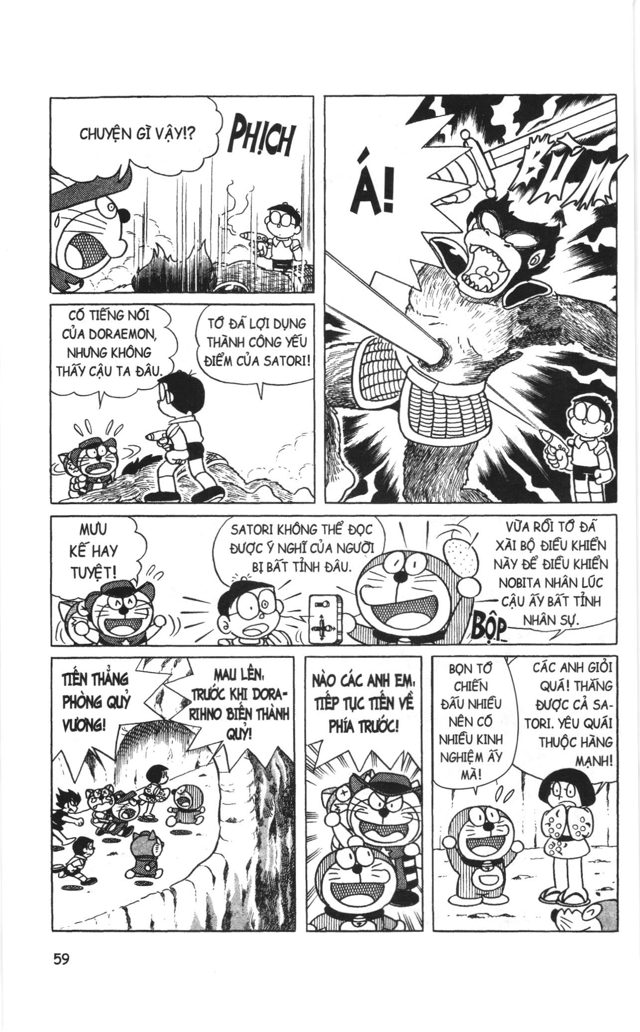 Đội Quân Doraemon Đặc Biệt Chapter 4 - Trang 2