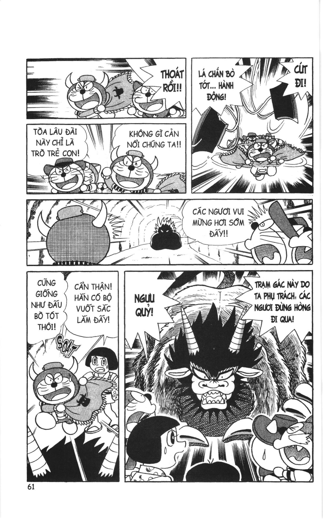 Đội Quân Doraemon Đặc Biệt Chapter 4 - Trang 2