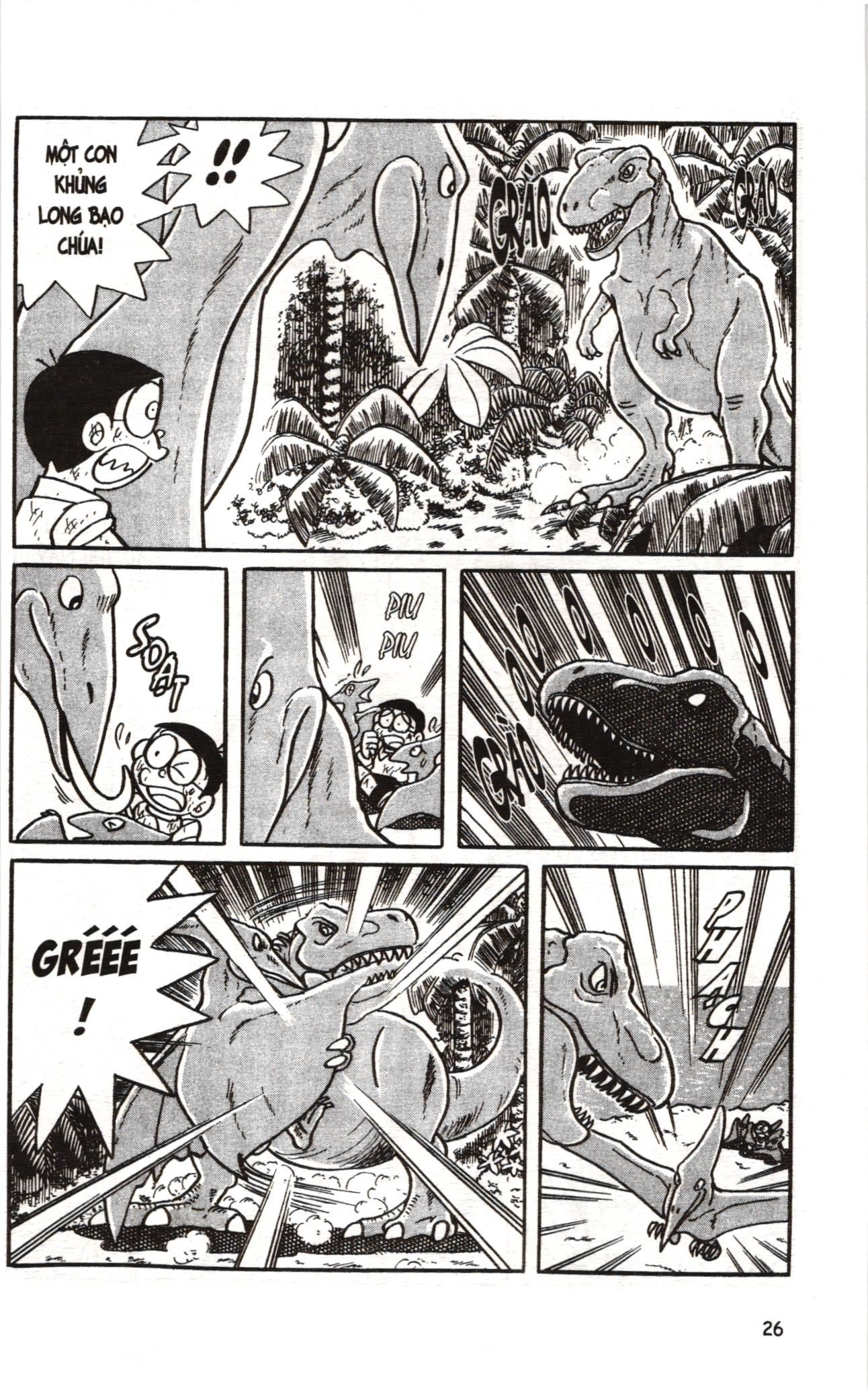 Đội Quân Doraemon Đặc Biệt Chapter 40 - Trang 2