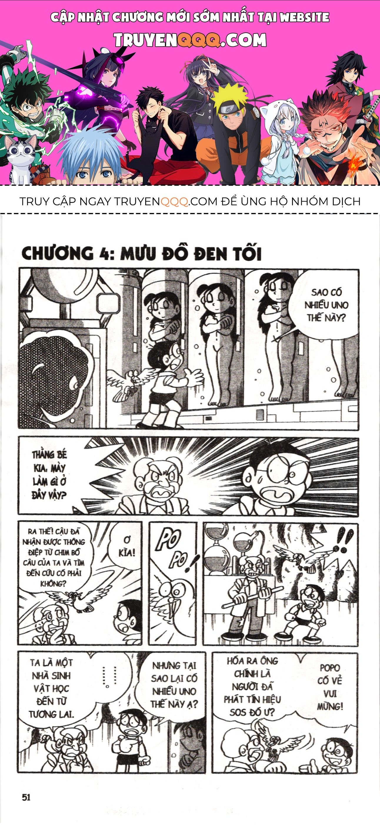 Đội Quân Doraemon Đặc Biệt Chapter 42 - Trang 2