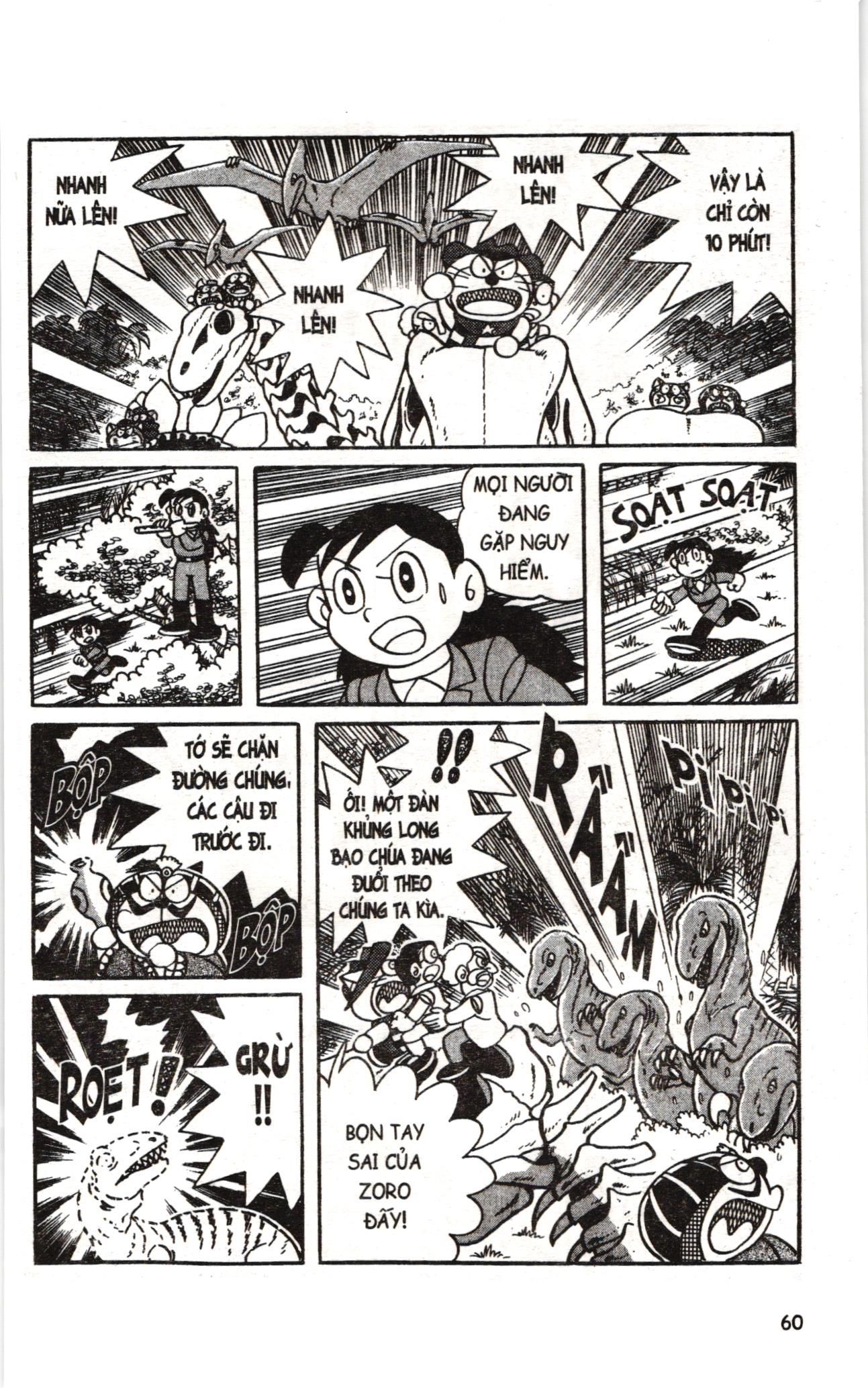 Đội Quân Doraemon Đặc Biệt Chapter 42 - Trang 2