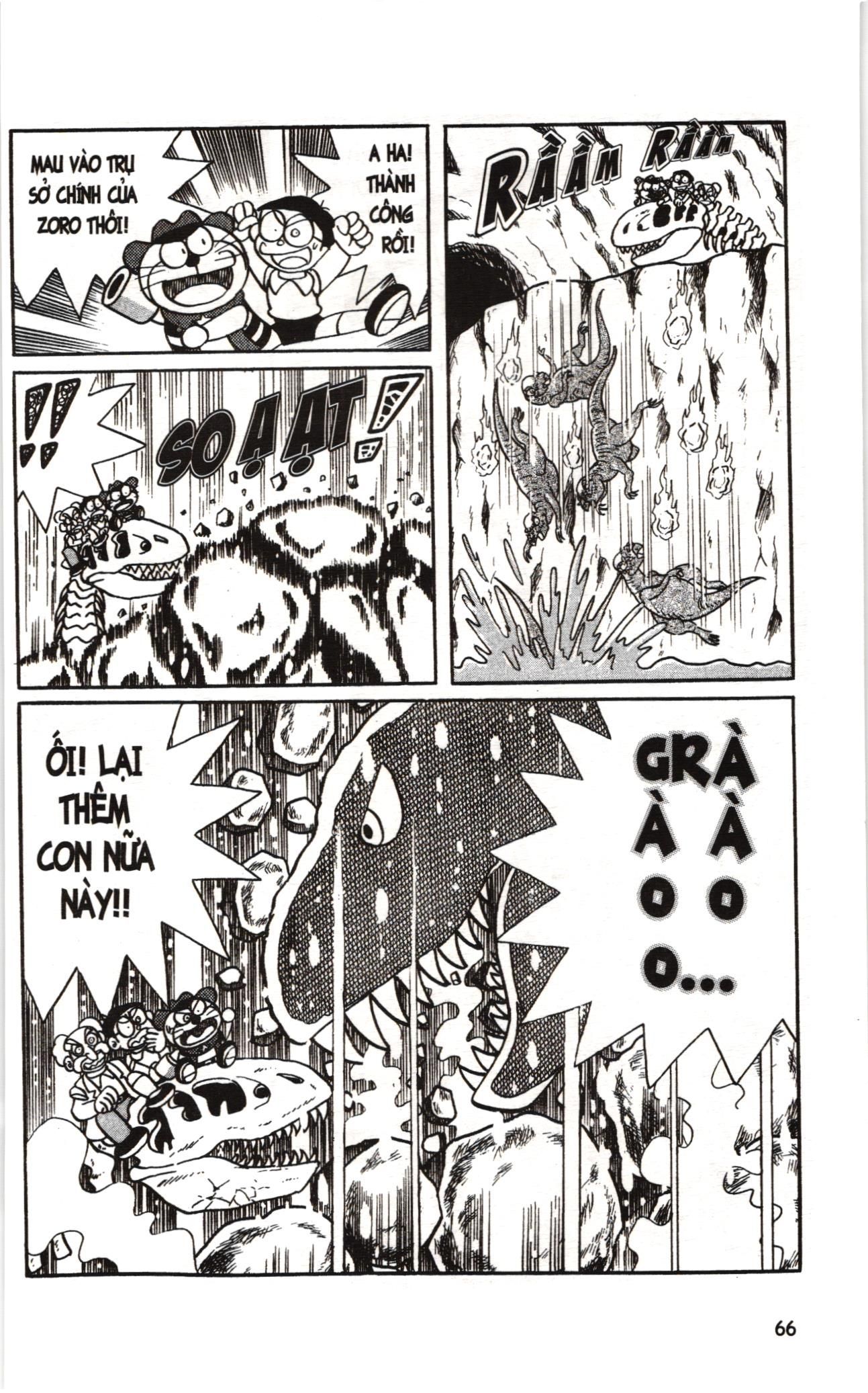 Đội Quân Doraemon Đặc Biệt Chapter 42 - Trang 2