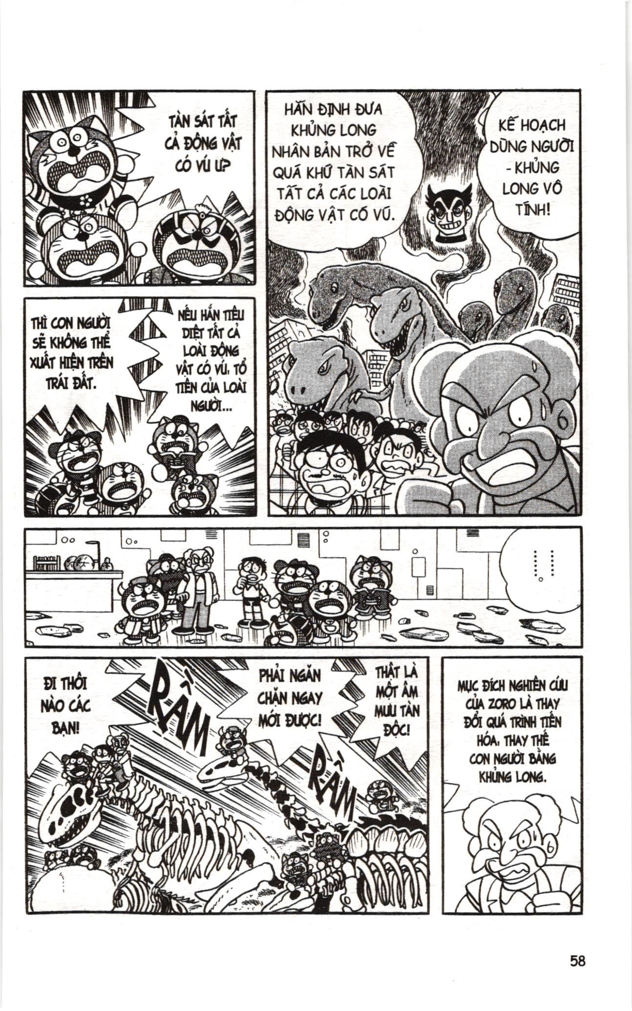 Đội Quân Doraemon Đặc Biệt Chapter 42 - Trang 2