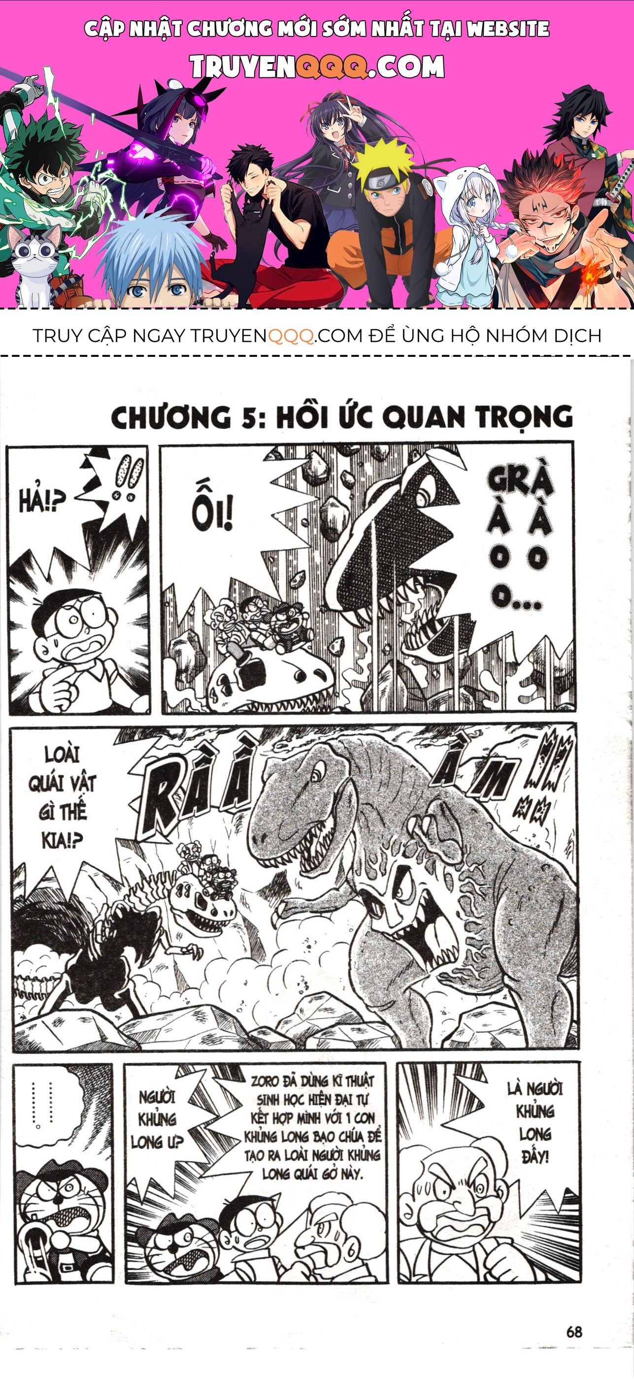 Đội Quân Doraemon Đặc Biệt Chapter 43 - Trang 2