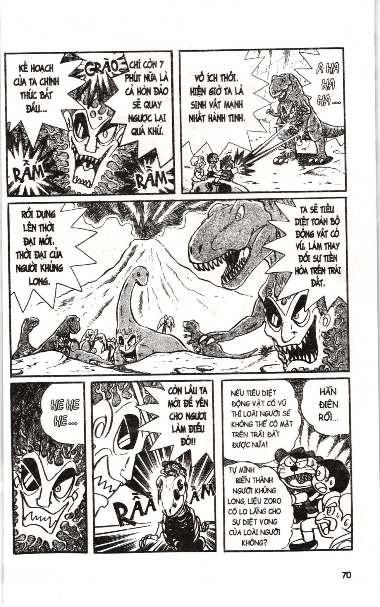 Đội Quân Doraemon Đặc Biệt Chapter 43 - Trang 2