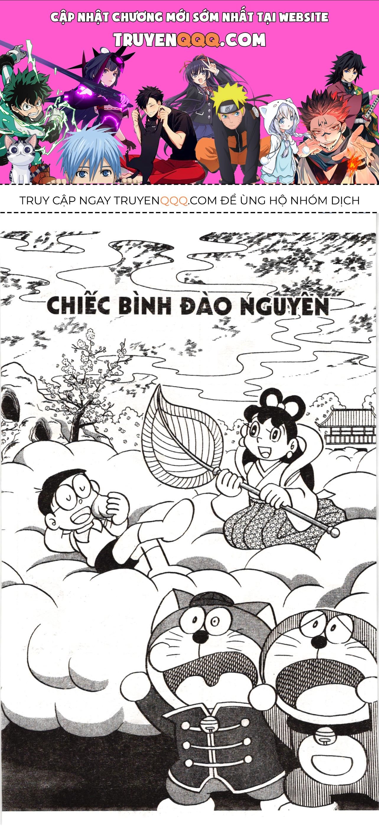 Đội Quân Doraemon Đặc Biệt Chapter 48 - Trang 2